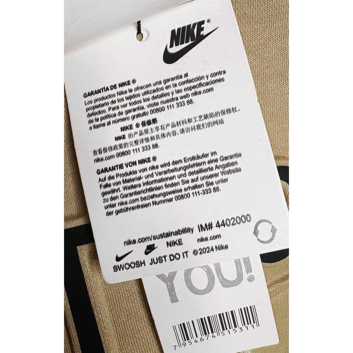 Nike Beige Luxury Hoodie – Just Do It Signature Edition