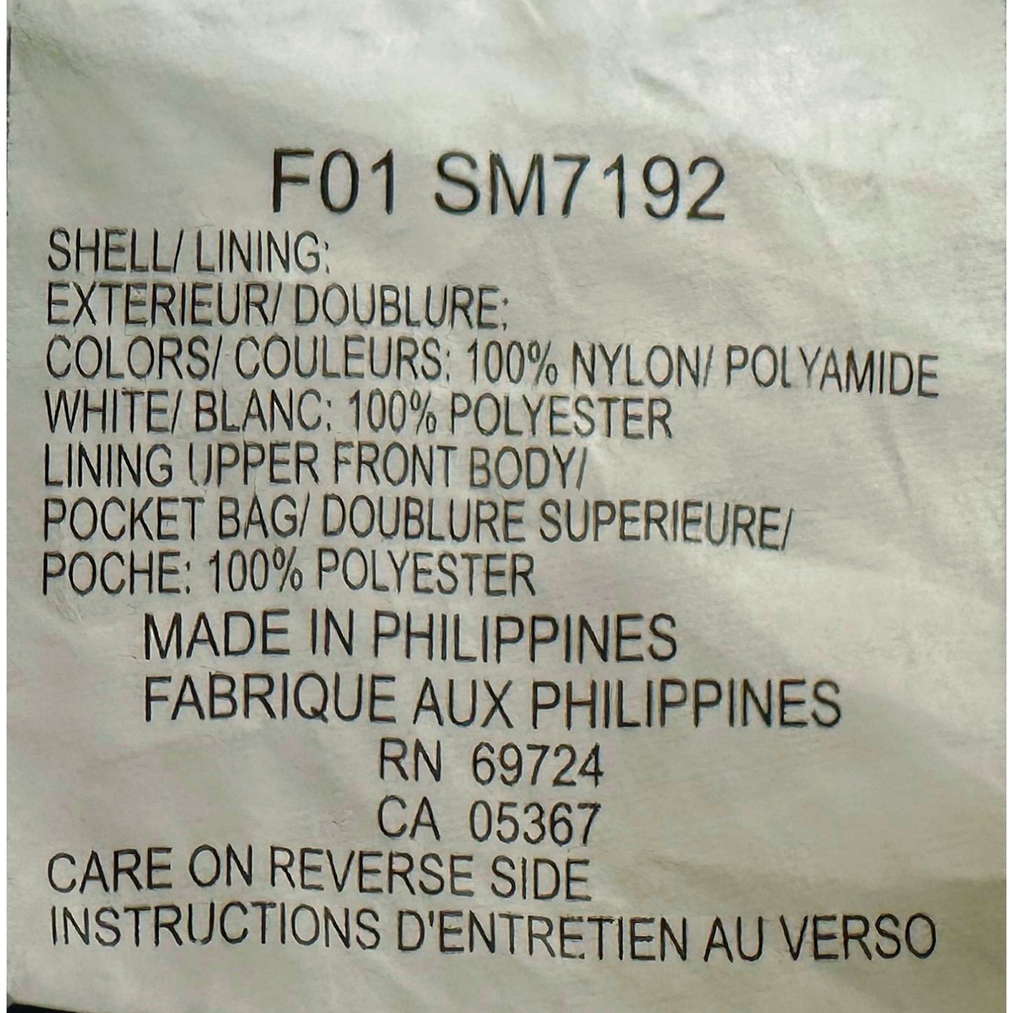 COLUMBIA BUGABOO SIZE-XL WINDBREAKER JACKETS -