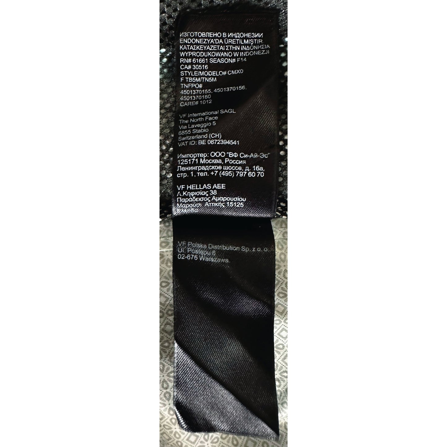 THE NORTH FACE BLUE SIZE - L WINDBREAKER JACKETS.