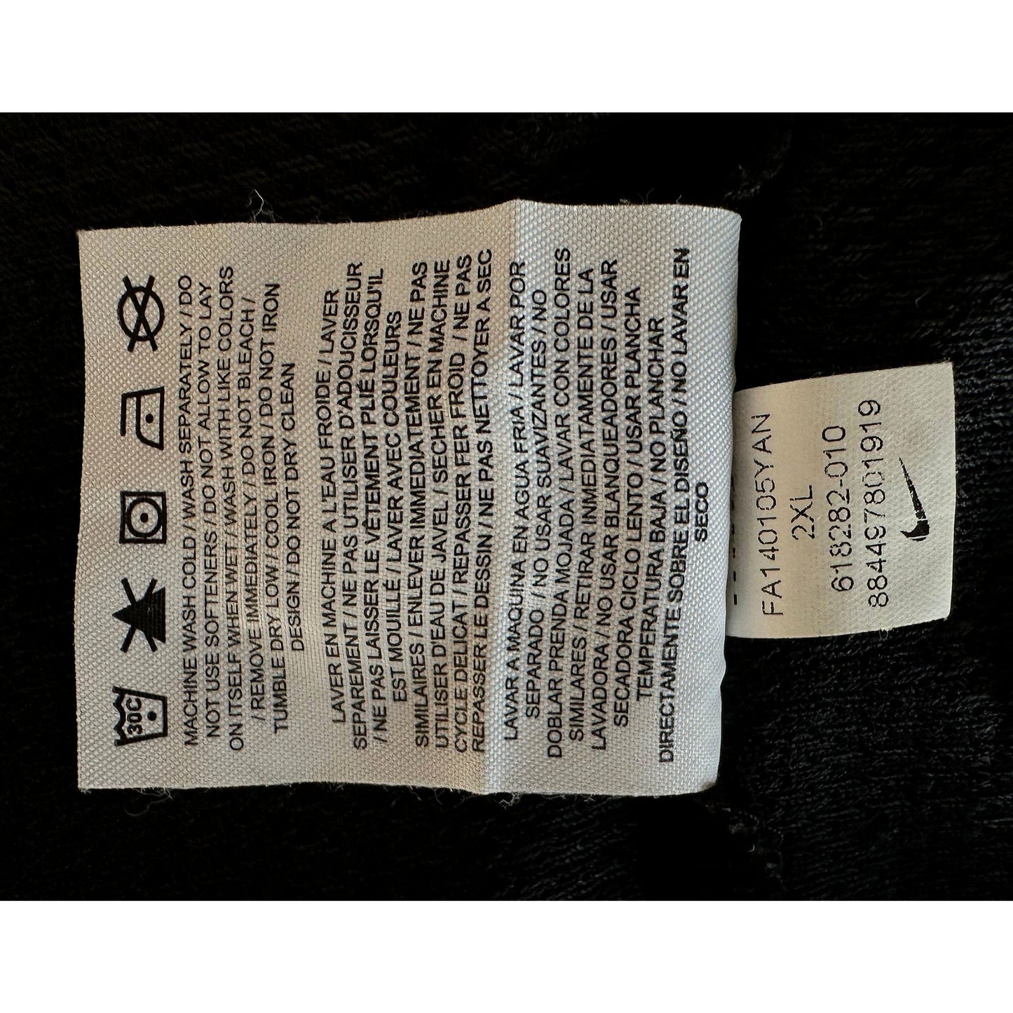NIKE DRY FIT SIZE- XL BASKETBALL JERSEYS
