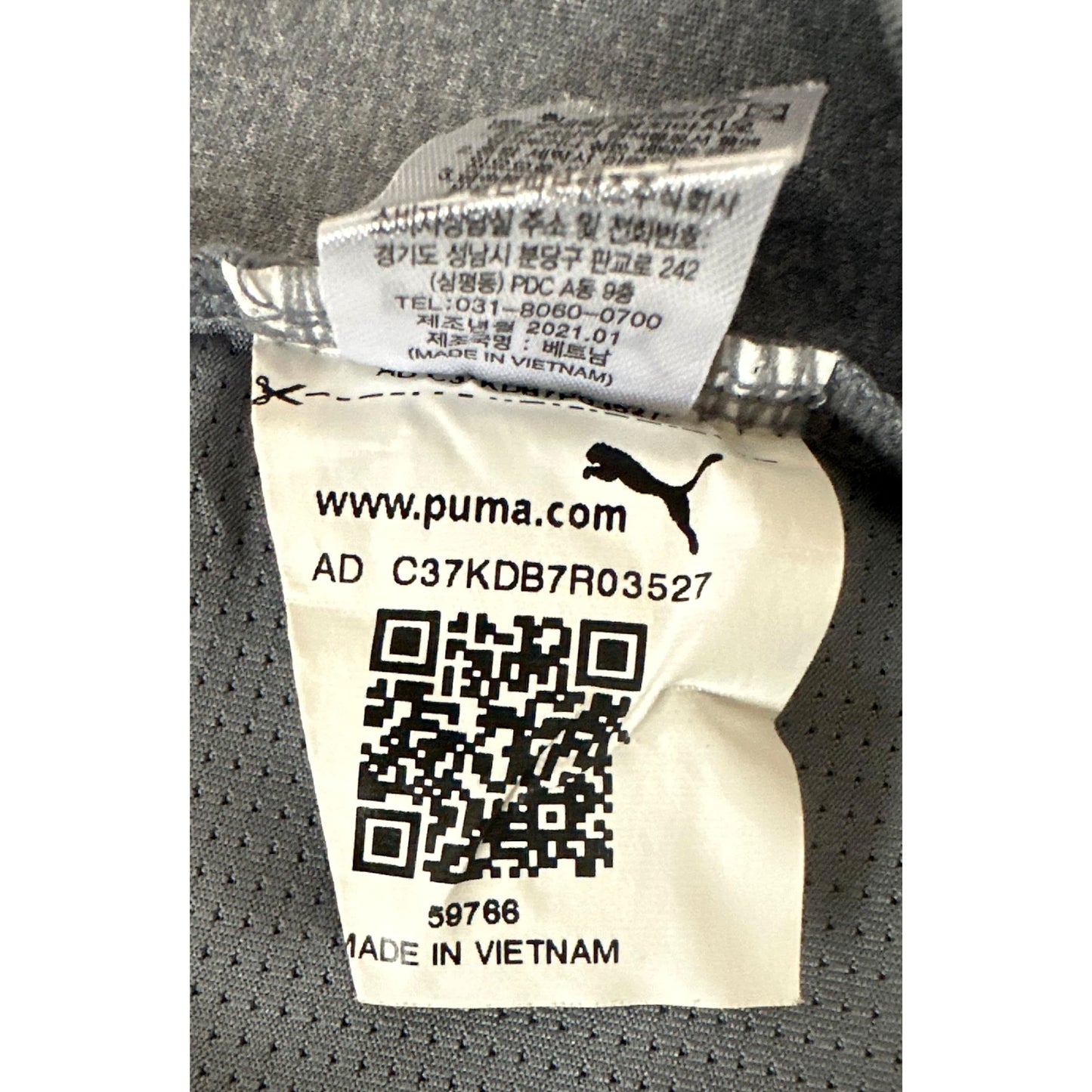 PUMA SIZE-L PREMIUM DRY-FIT