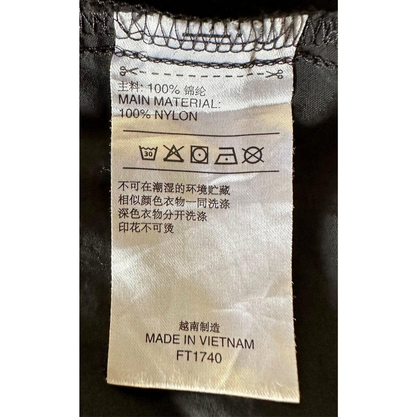 PEACEBIRD MEN SIZE- M LIMITED EDITION LUXURY JACKET