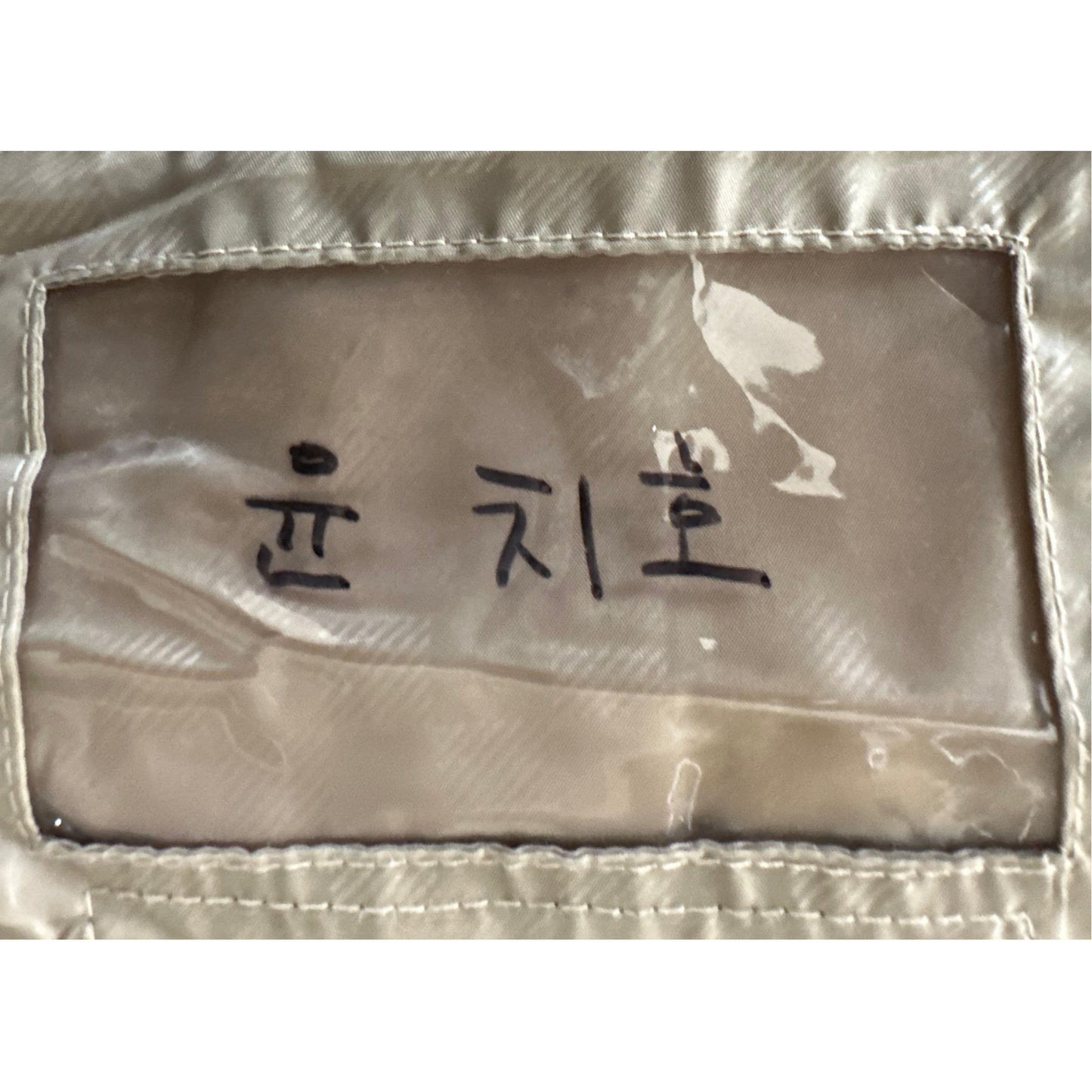 SEAPE MULTICOLOR SIZE - M LUXURY / PREMIUM JACKETS