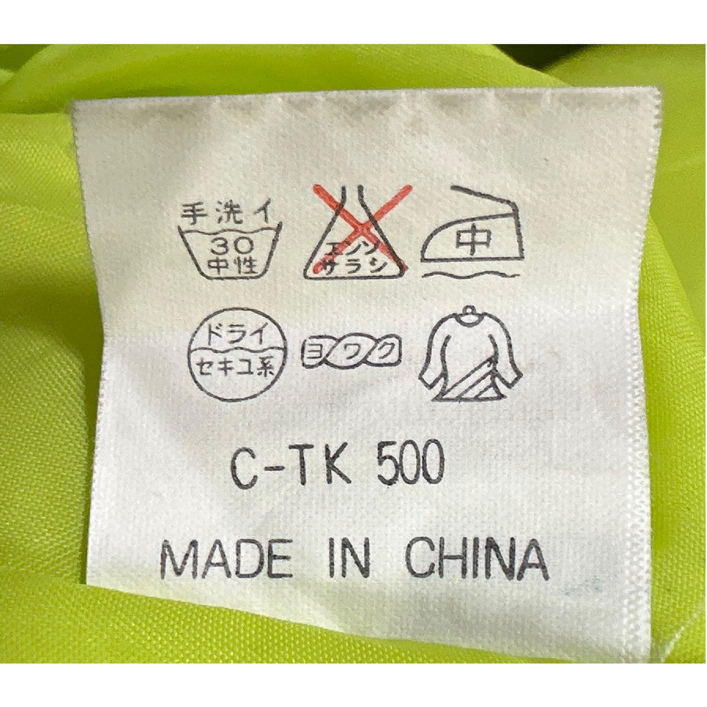 MAOBRD MULTICOLOR HEAVYDUTY JACKET SIZE XL .