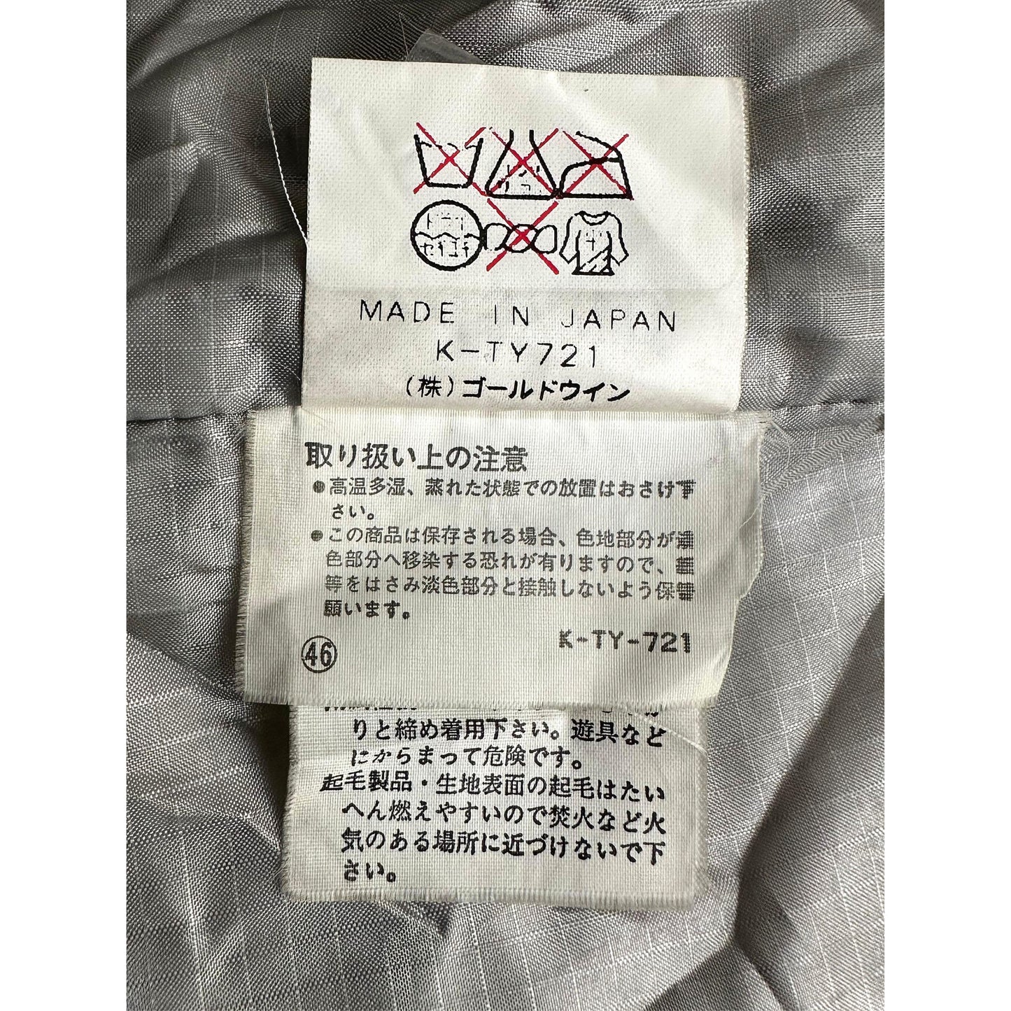 SLAZENGER SKI WEAR PREMIUM JACKET SIZE XL.