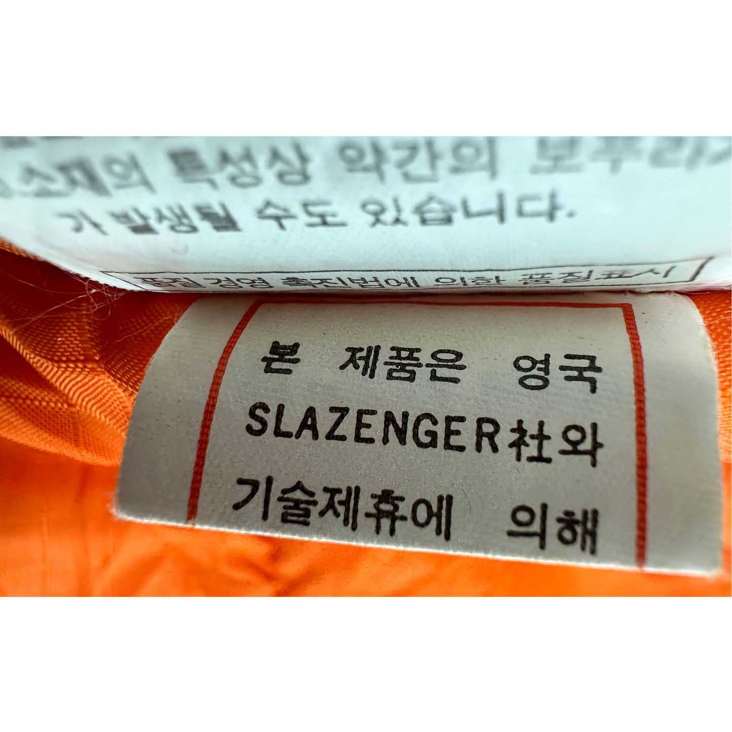 SLAZENGER SKI WEAR PREMIUM JACKET SIZE XL.