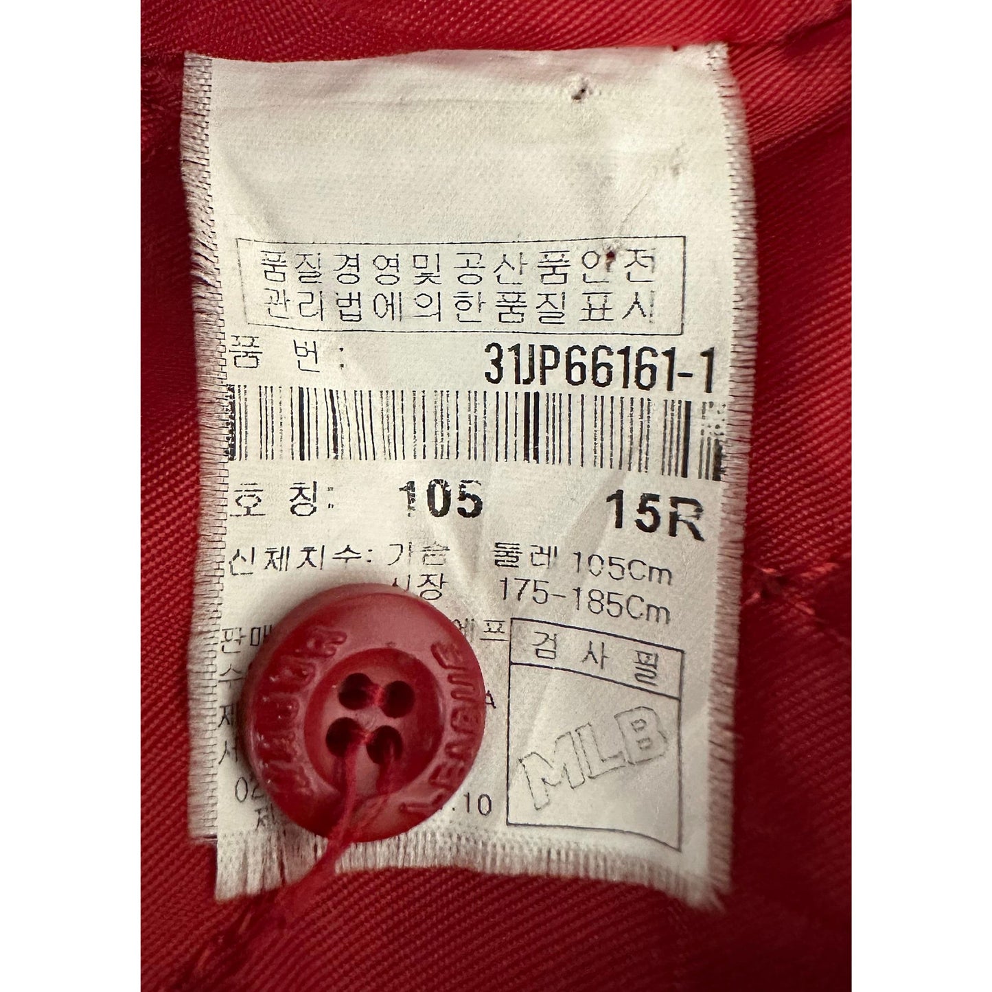 MLB RED BUTTON PREMIUM JACKET SIZE L