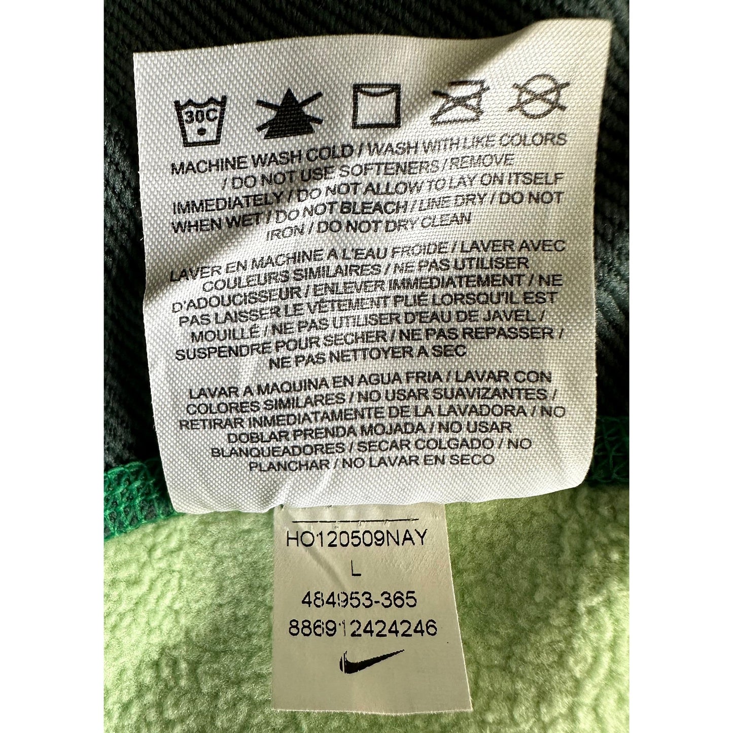 NIKE DRYFIT PREMIUM JACKET SIZE M