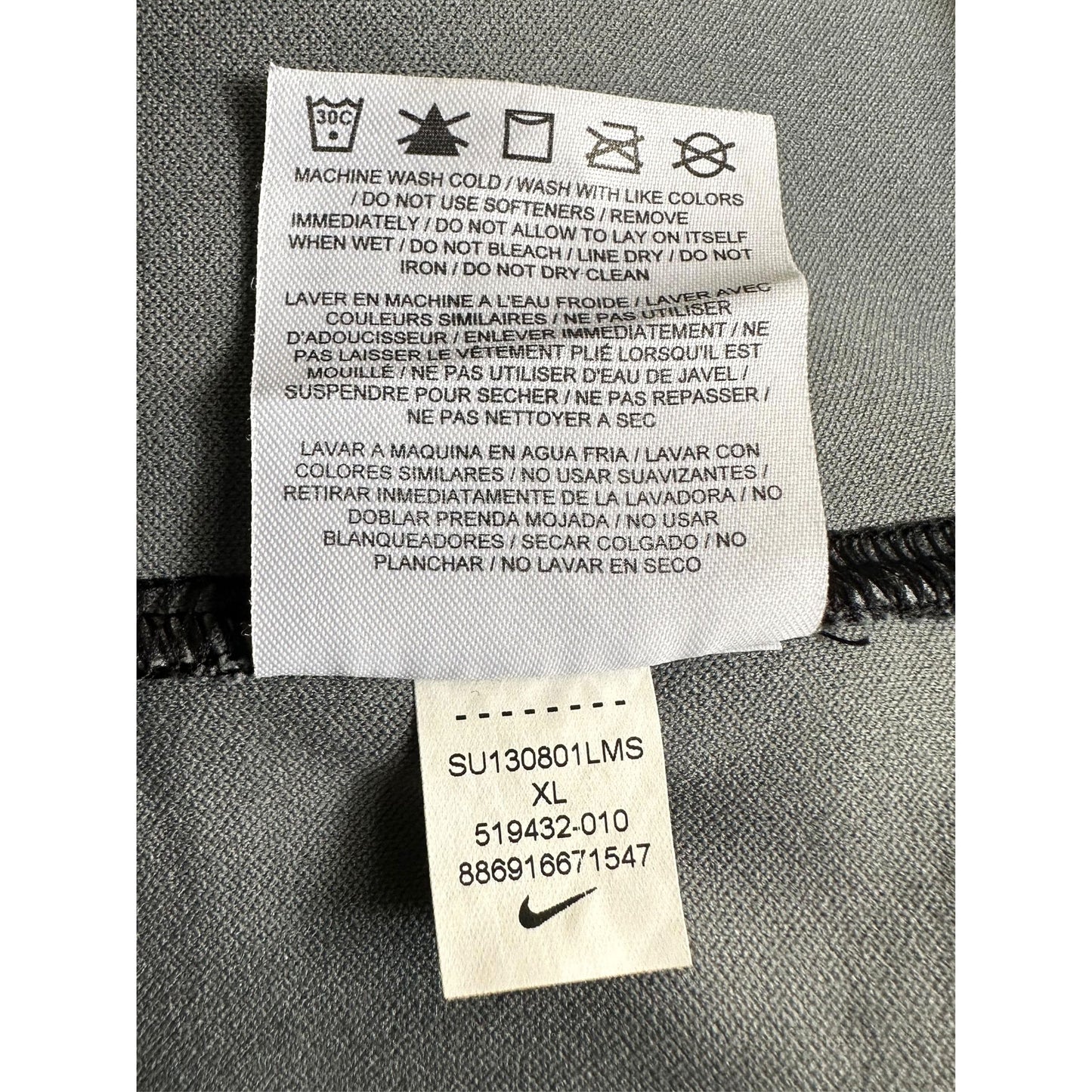 NIKE DRI FIT SPORTSWEAR JACKET SIZE XL
