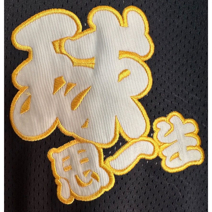 TWIN AHN NO 3 SIZE-XL BASEBALL JERSEYS