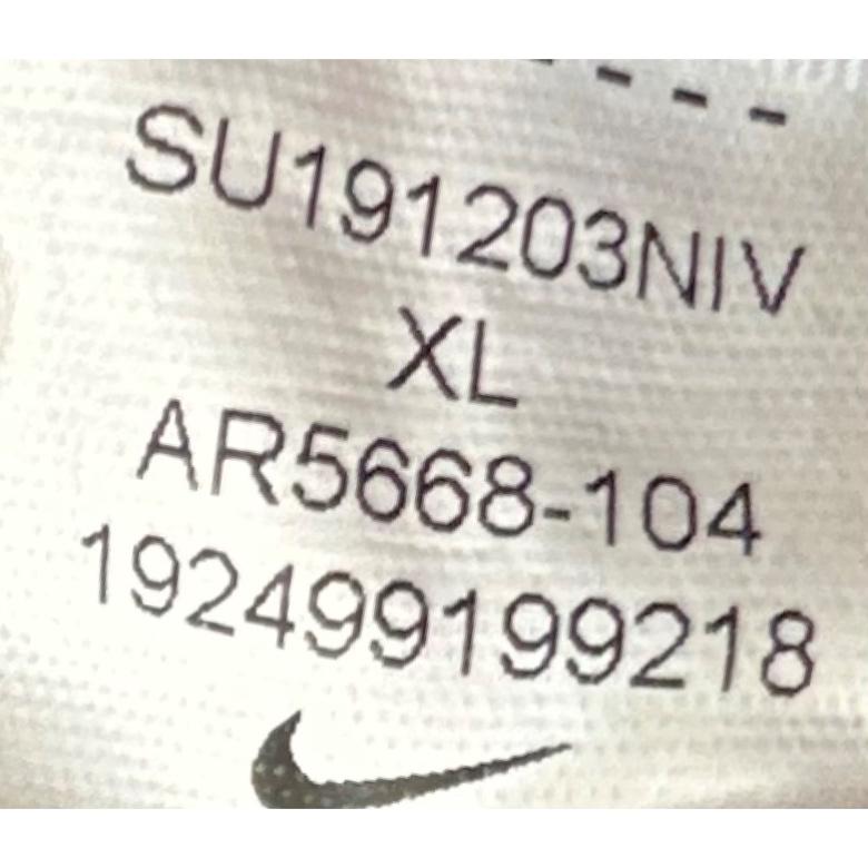 NIKE WHITE PREMIUM SHORTS SIZE XL