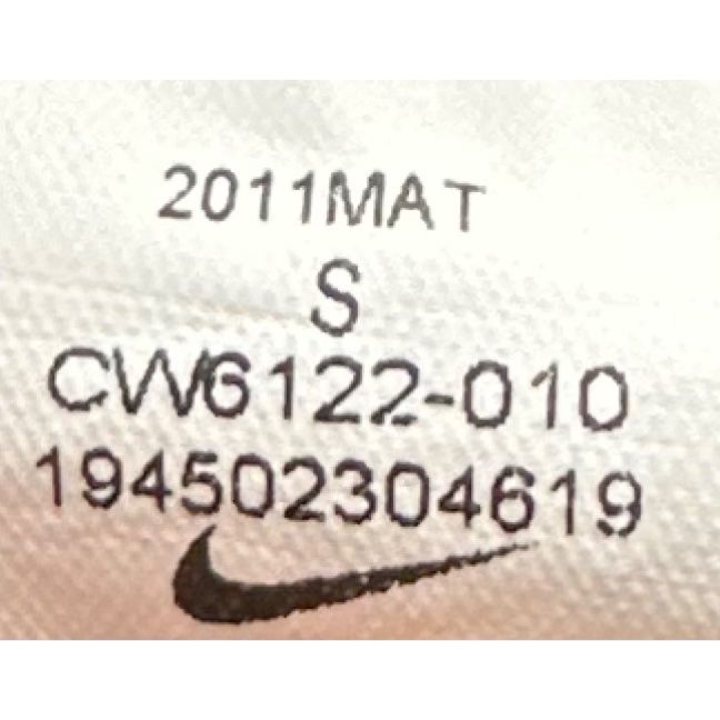 NIKE BLACK PREMIUM SHORT SIZE S