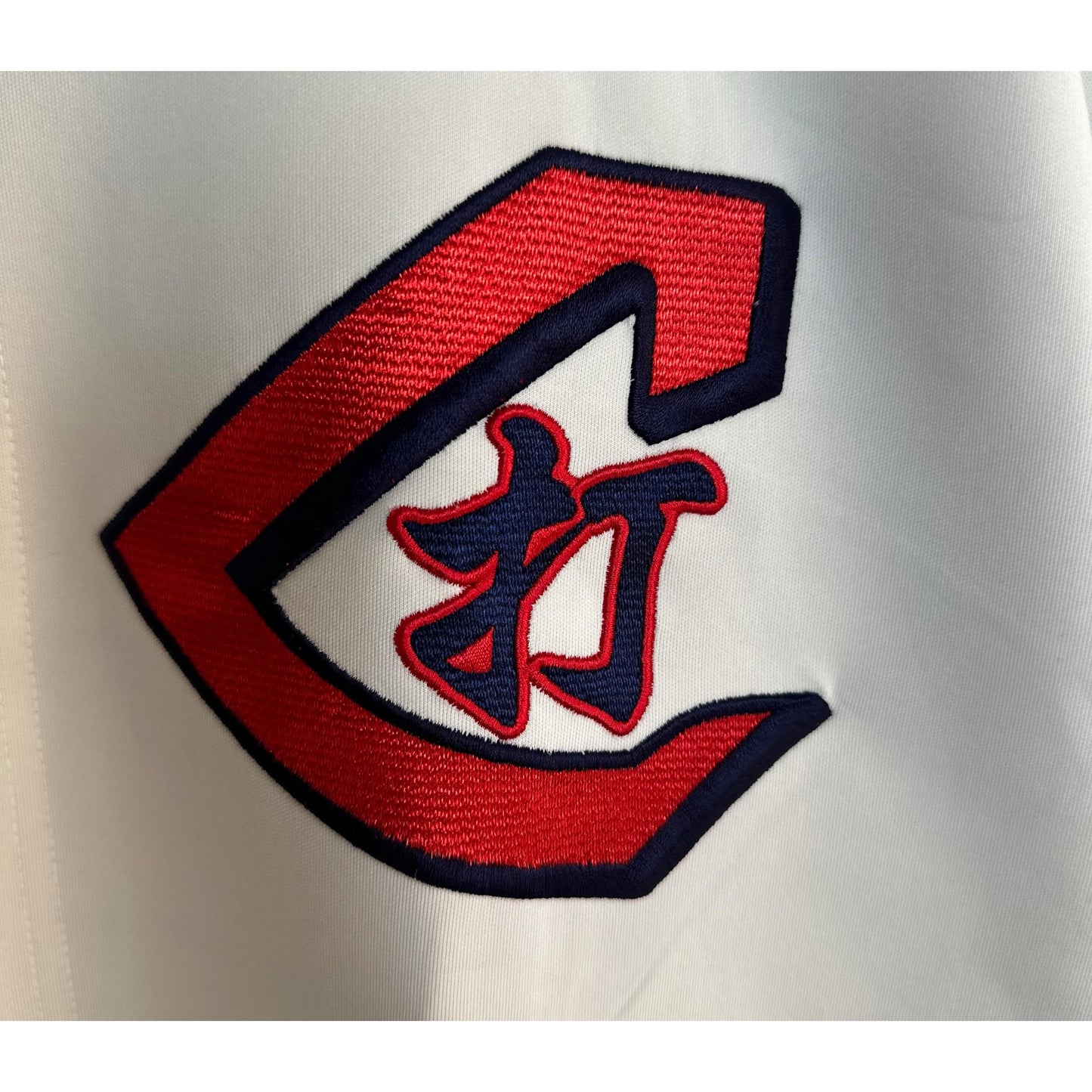 NO 23 SIZE-XL BASEBALL JERSEY.