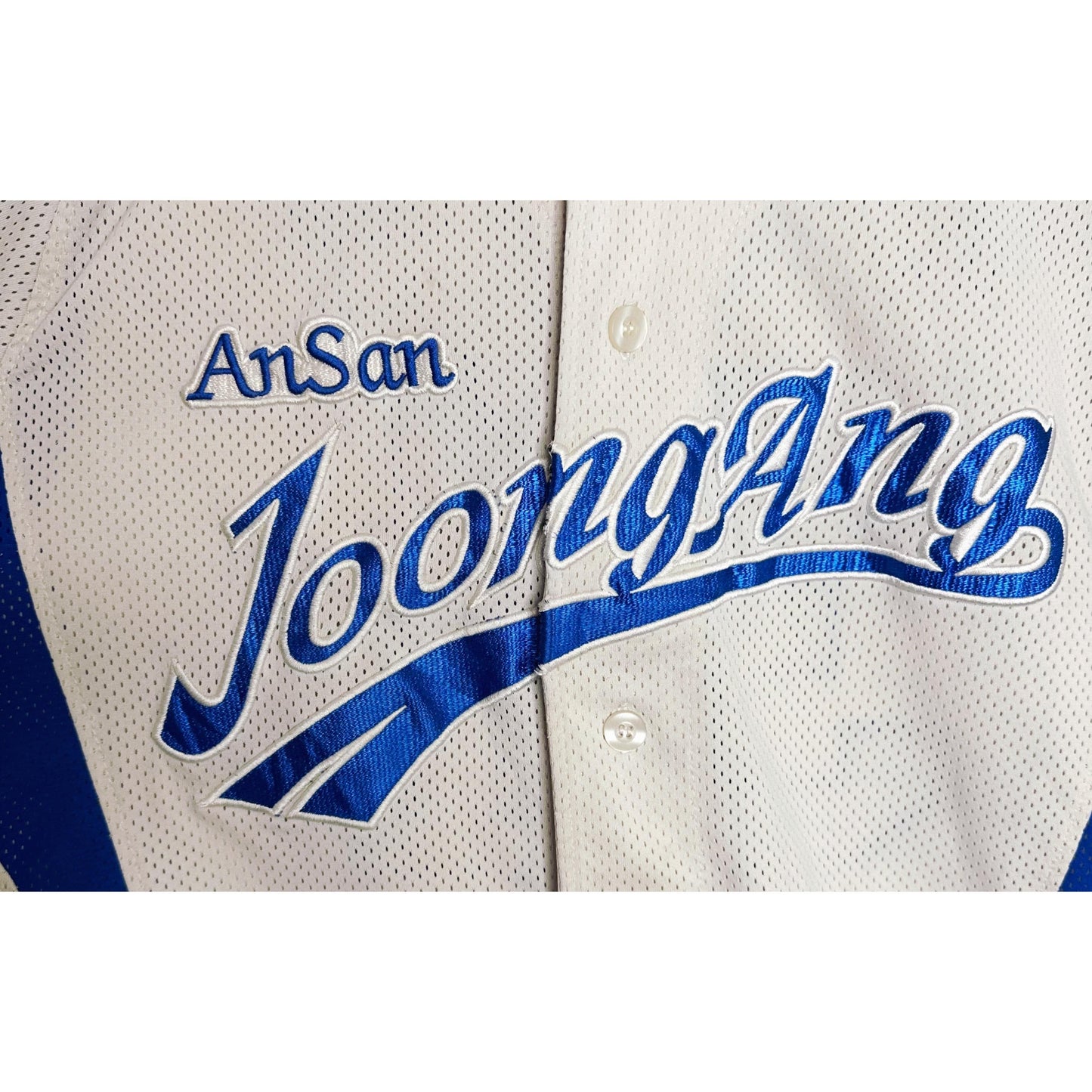 ANSAN JOONGANG NO 31 SIZE-M BASEBALL JERSEYS