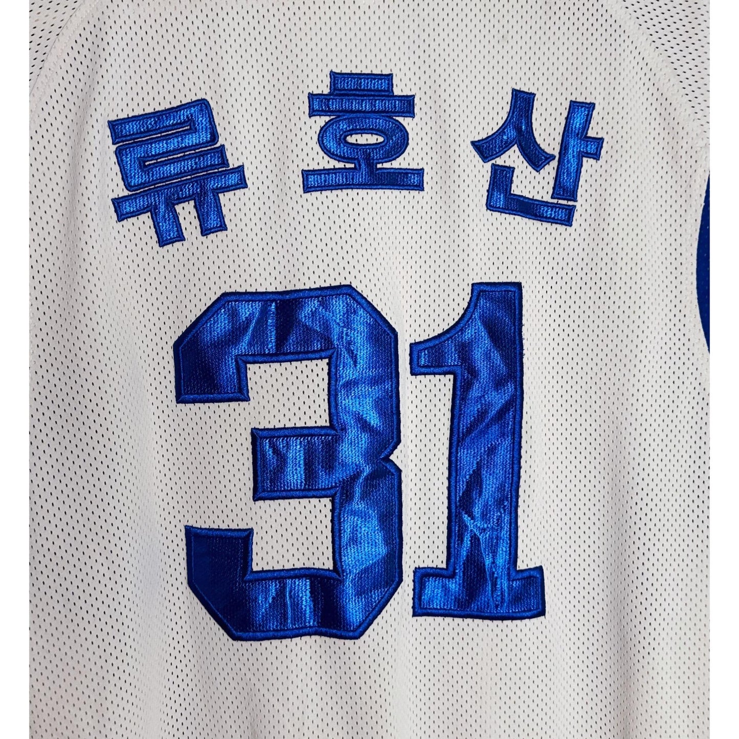 ANSAN JOONGANG NO 31 SIZE-M BASEBALL JERSEYS