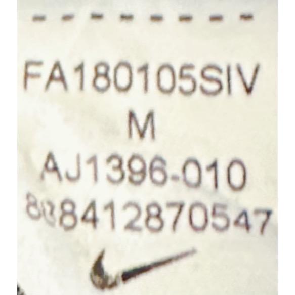 NIKE LIGHTWEIGHT WINDBREAKER – BREATHABLE, WATER-RESISTANT JACKET FOR ACTIVE OUTDOOR WEAR SIZE L