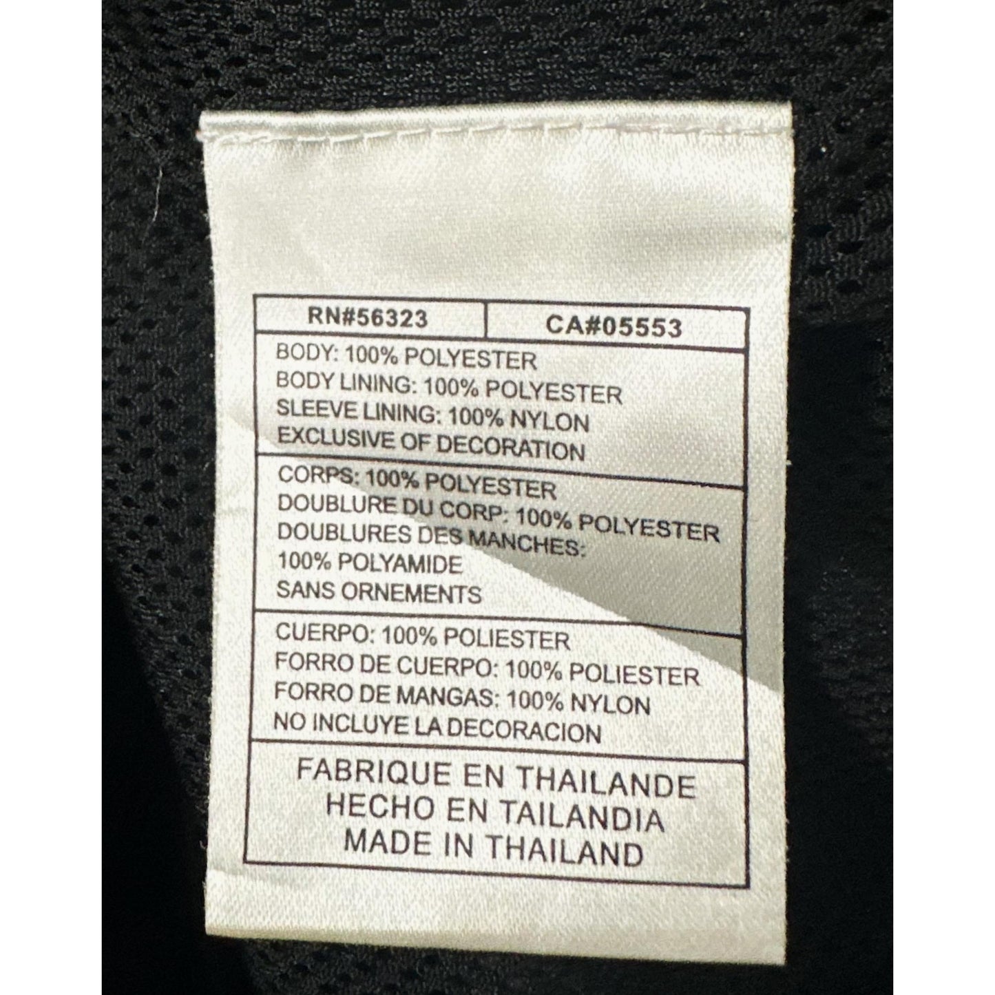 NIKE LIGHTWEIGHT WINDBREAKER – BREATHABLE, WATER-RESISTANT JACKET FOR ACTIVE OUTDOOR WEAR SIZE XL