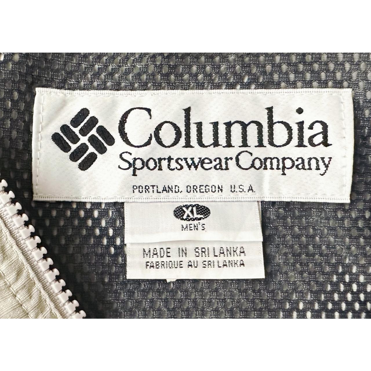 COLUMBIA SPORTSWEAR COMPANY MEN'S XL WINDBREAKER – BREATHABLE JACKET