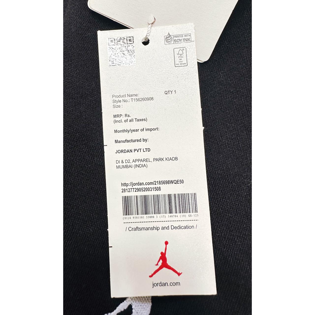 Jordan Heavy GSM Track Pants – Beige Elite Edition | Stylish & Durable Premium Wear