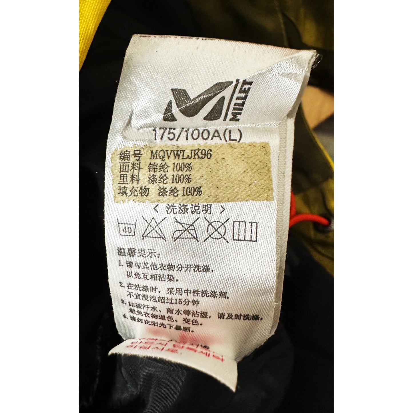 Superdry Professional Windcheater Jacket | Premium StormShield Outerwear | Navy–Neon Green Edition