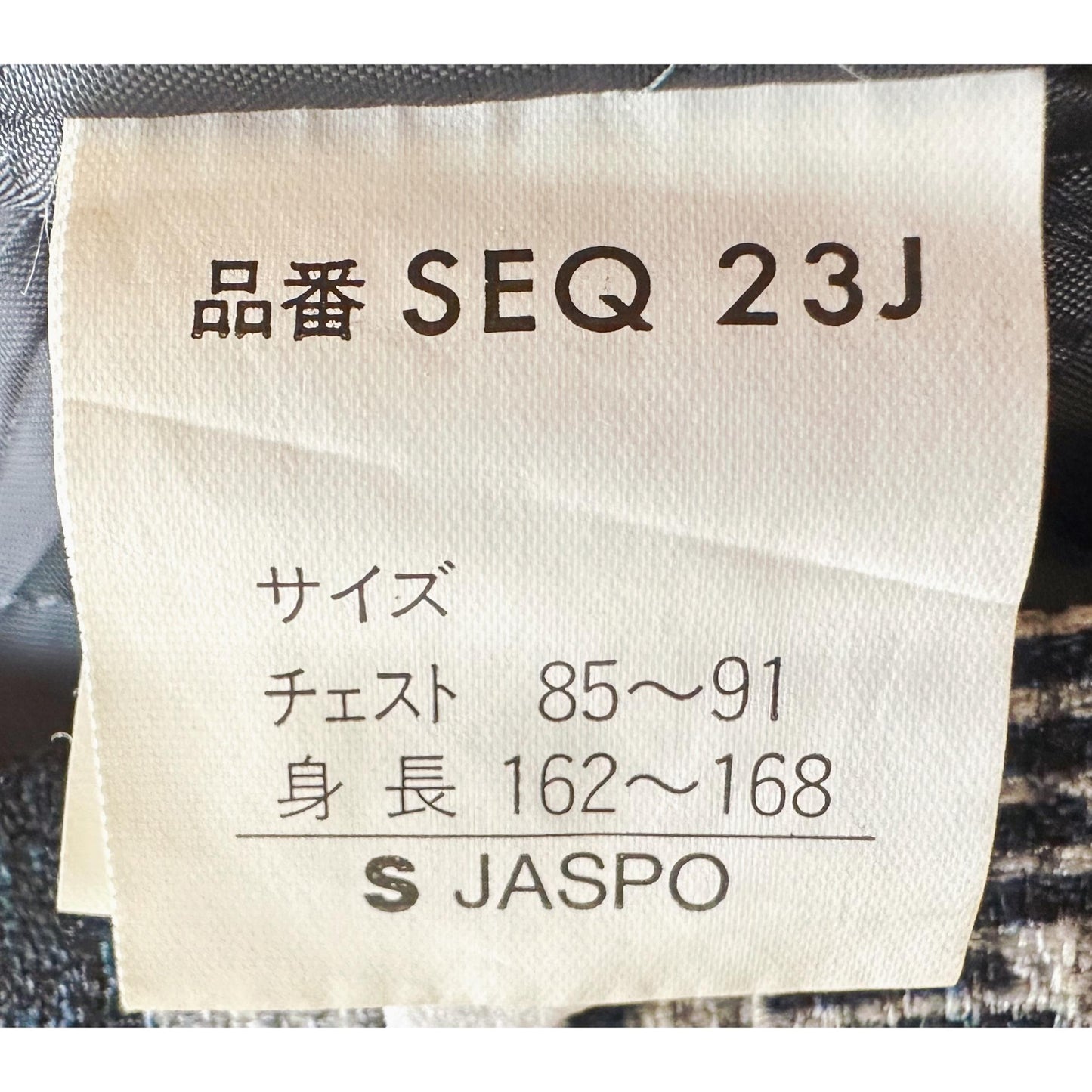 ESPERO MEN’S HOODED WINTER JACKET – TRIBAL GEOMETRIC PRINT ANORAK PULLOVER