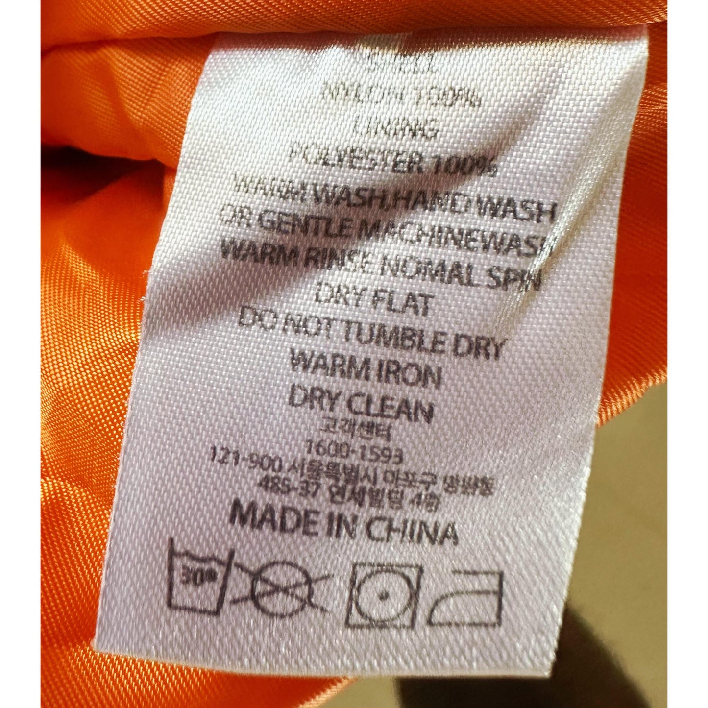 THINSULATE OLIVE BOMBER JACKET