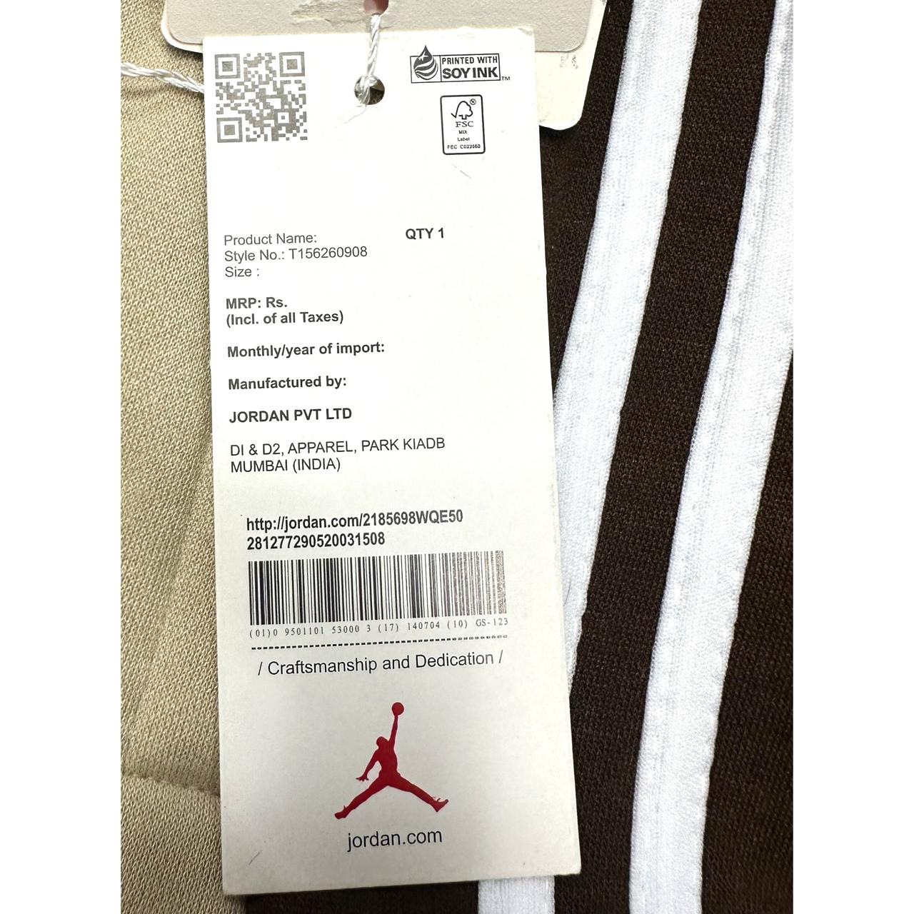 Jordan Heavy GSM Track Pants – Beige Elite Edition | Stylish & Durable Premium Wear
