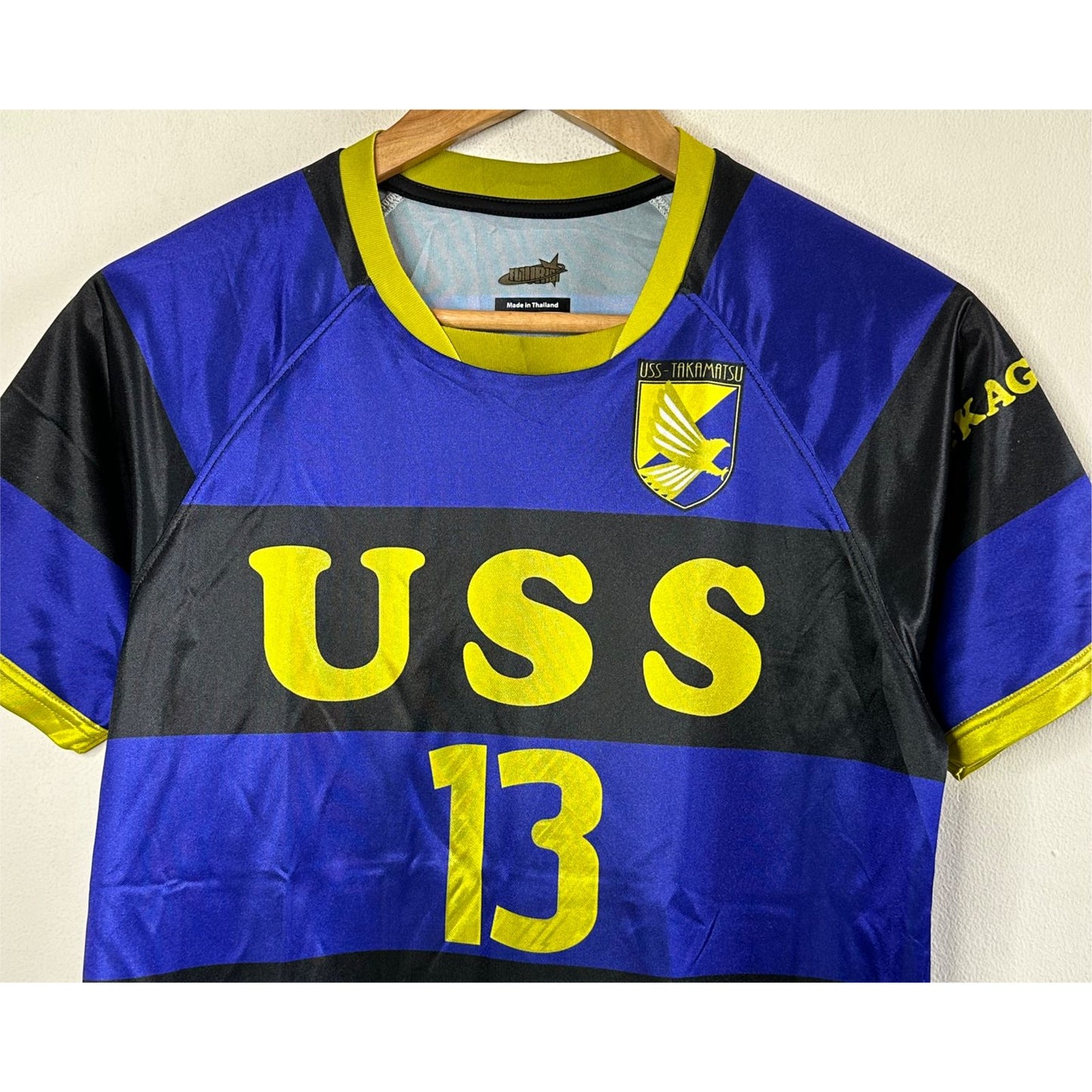 USS S SIZE BLUE DRI-FIT SPORTS TEE