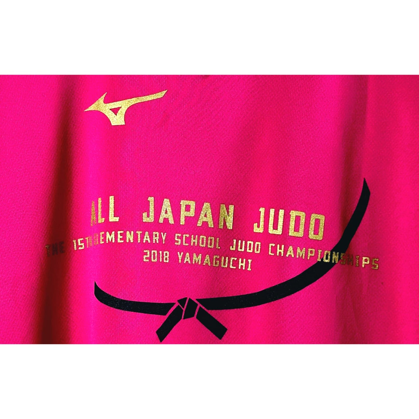 JAPAN JUDO M SIZE PINK TEE