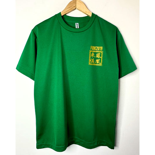 GLIMMER GREEN SIZE L DRI-FIT SPORTS TEE