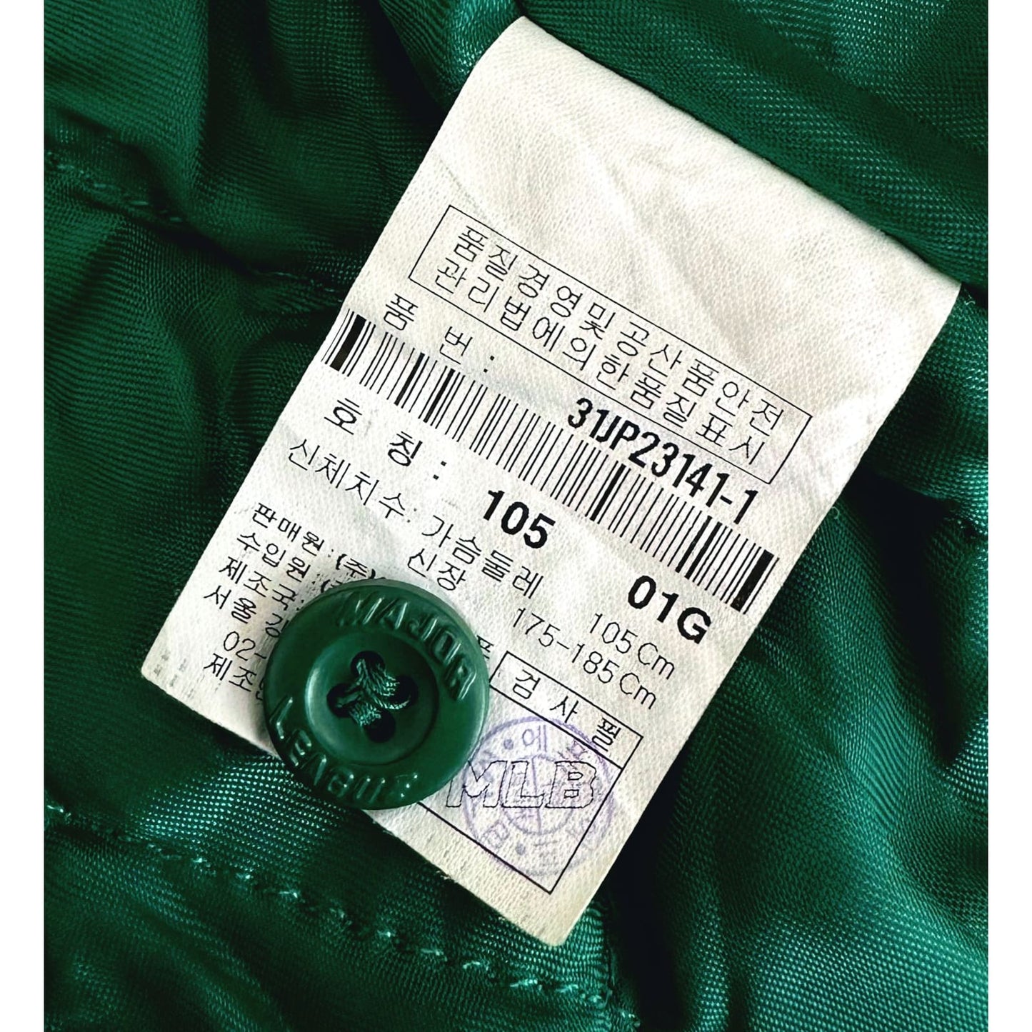 MLB GREEN SIZE M PREMIUM JACKET