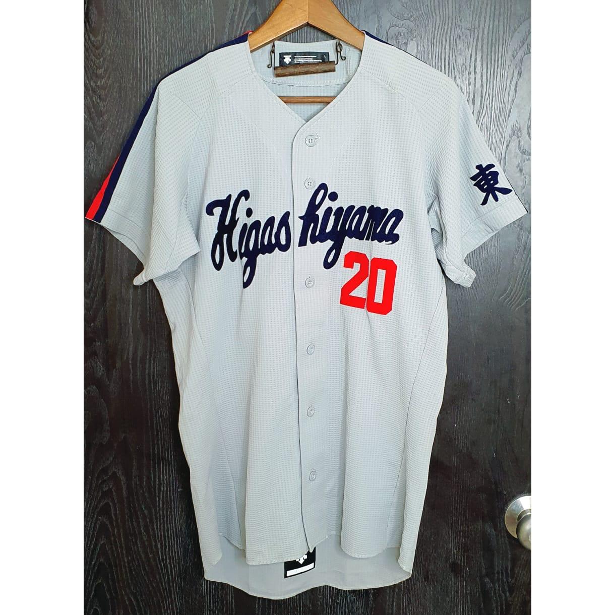 DESCENTE HIGAS HIYAMA NUMBER 20 WHITE BASEBALL JERSEYS