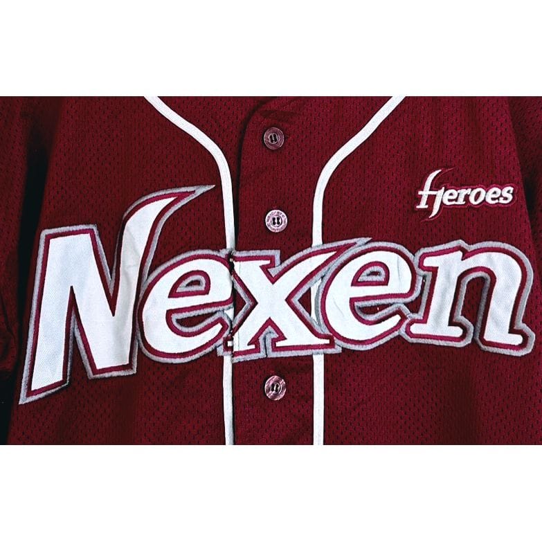 ATC NEXEN   SIZE XL BASEBALL JERSEYS