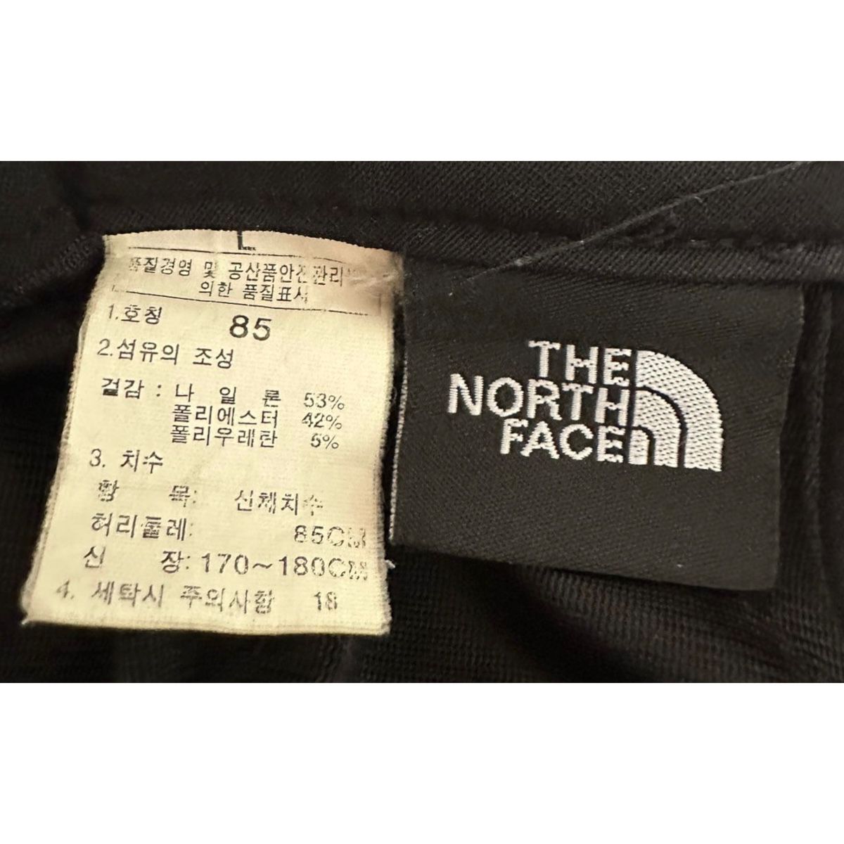 THE NORTH FACE CLASSIC BLACK PANT SIZE L