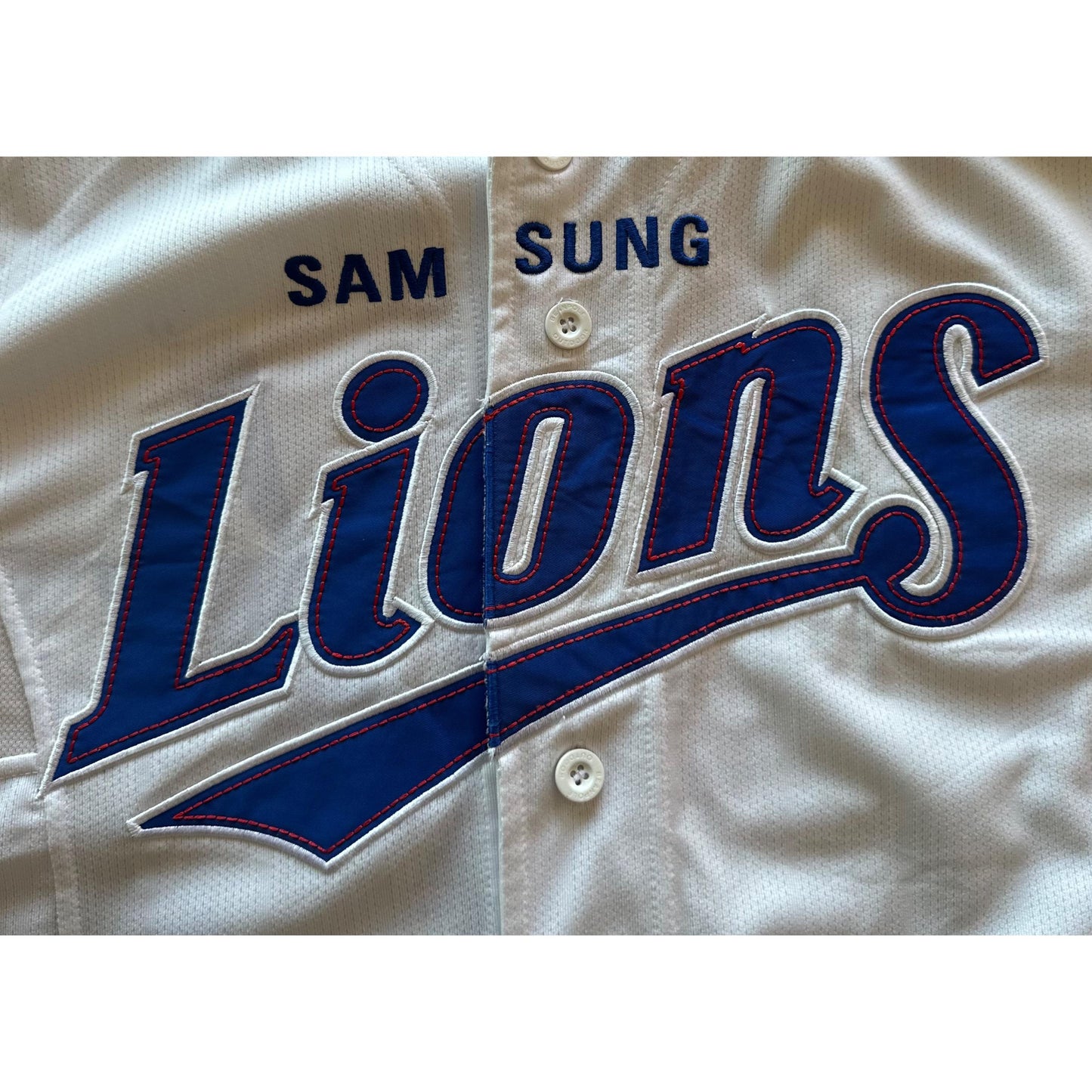 LIONS SAMSUNG BEANPOLE NUMBER 58 SIZE-M BASEBALL JERSEYS