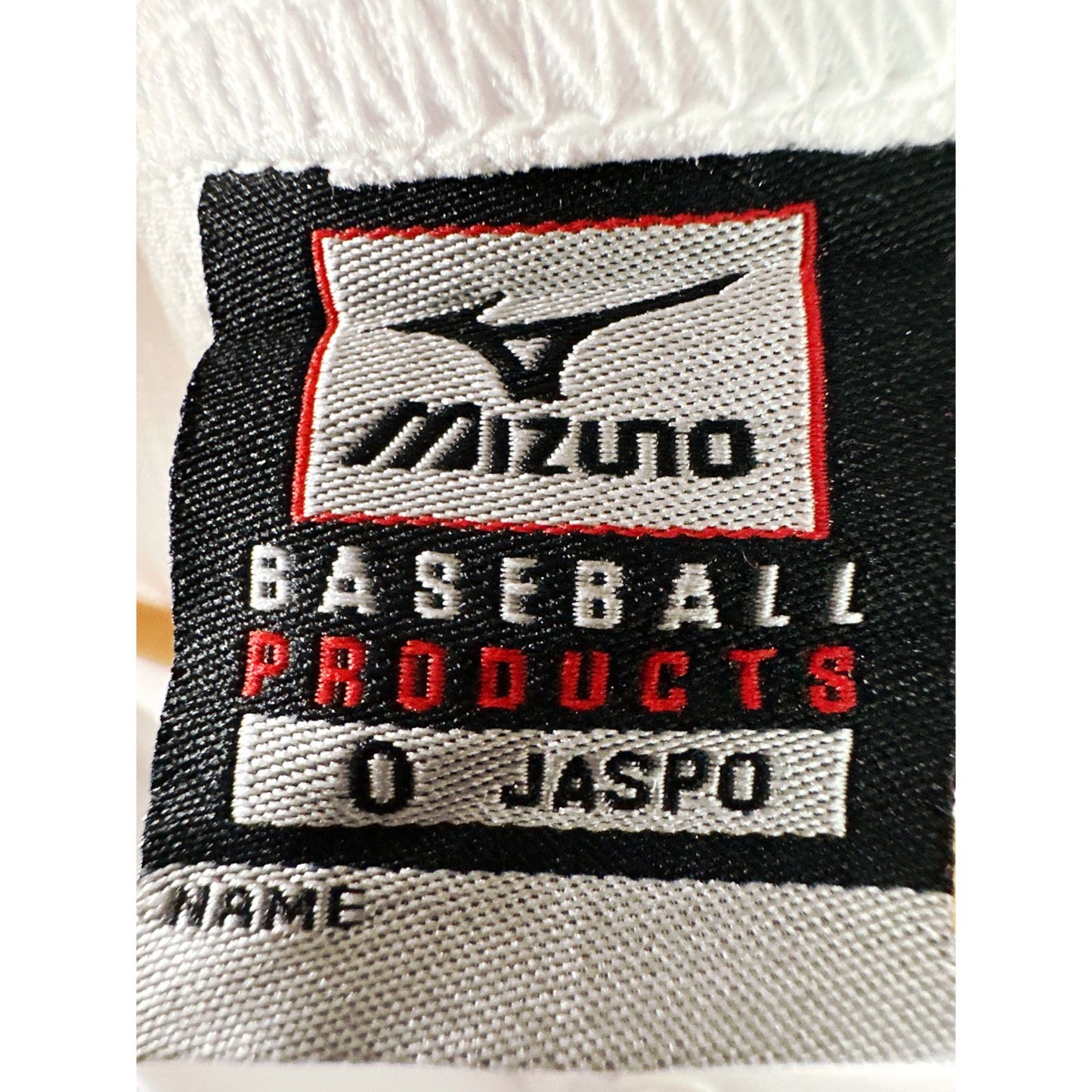 MIZUNO SIZE- XL BASEBALL JERSEYS