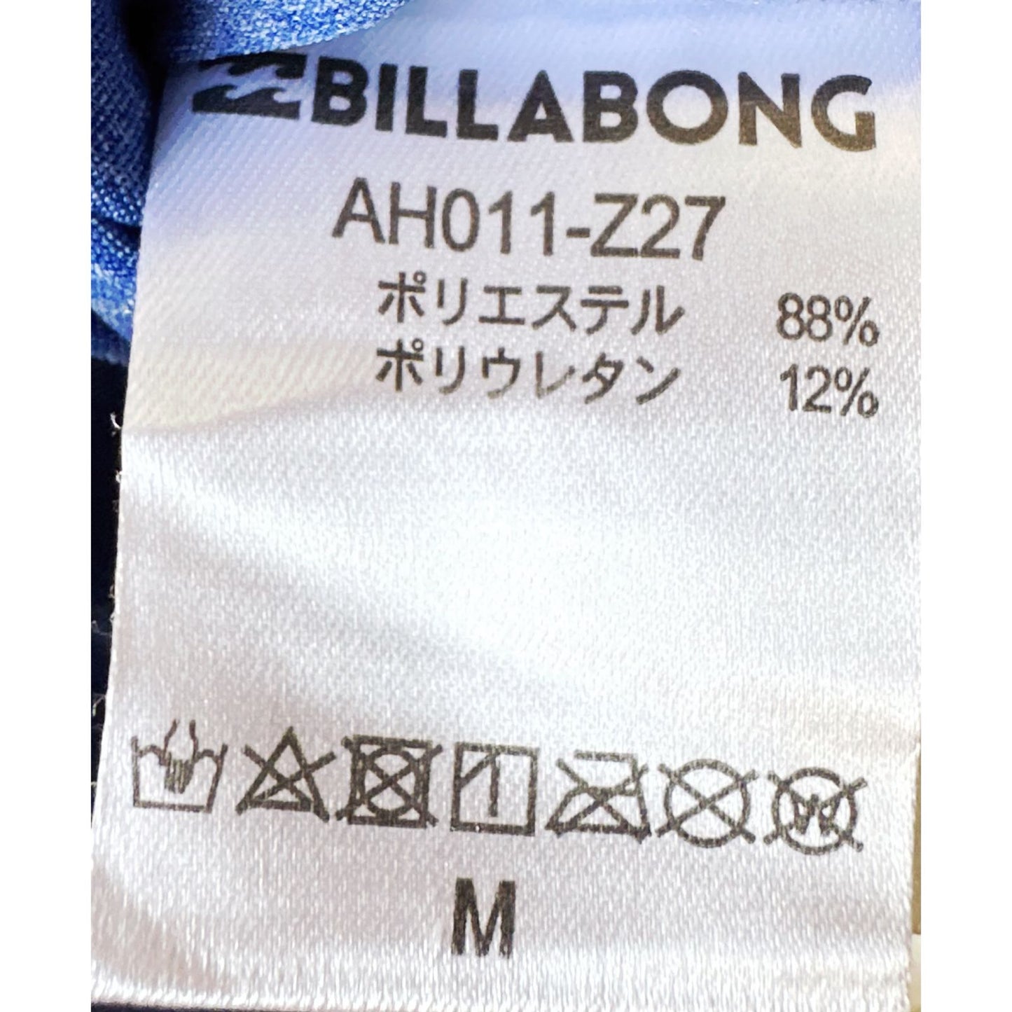 BILLA BONG SIZE-M DRY-FIT TEES