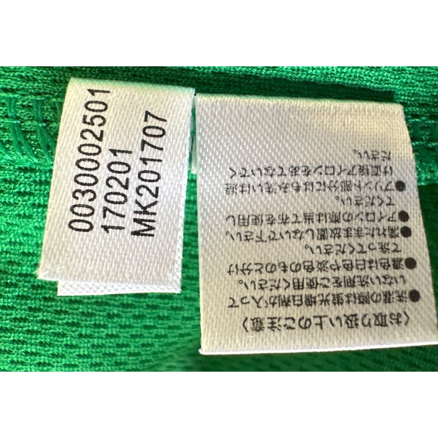 RIVER SHIMANTO GREEN SIZE- S DRY-FIT TEES