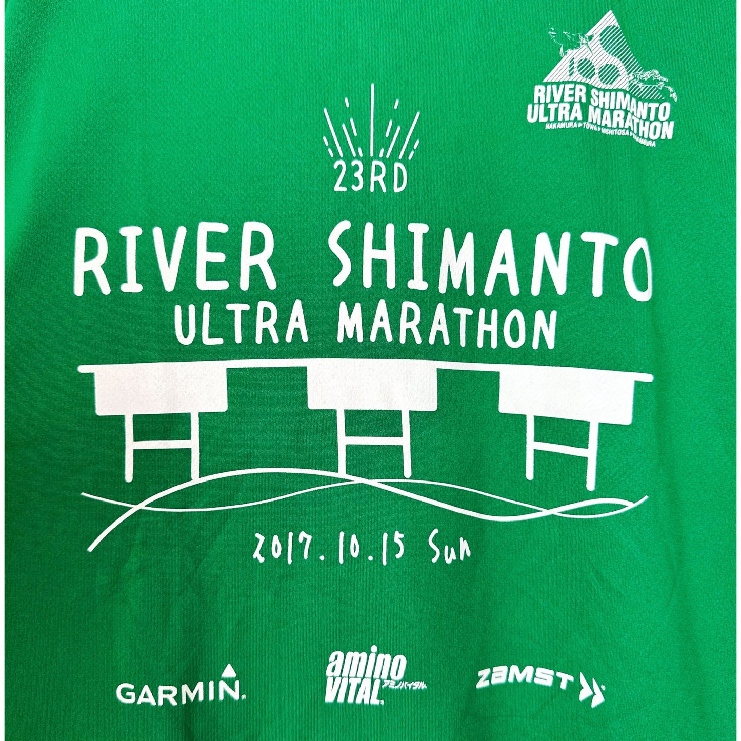 RIVER SHIMANTO GREEN SIZE- S DRY-FIT TEES