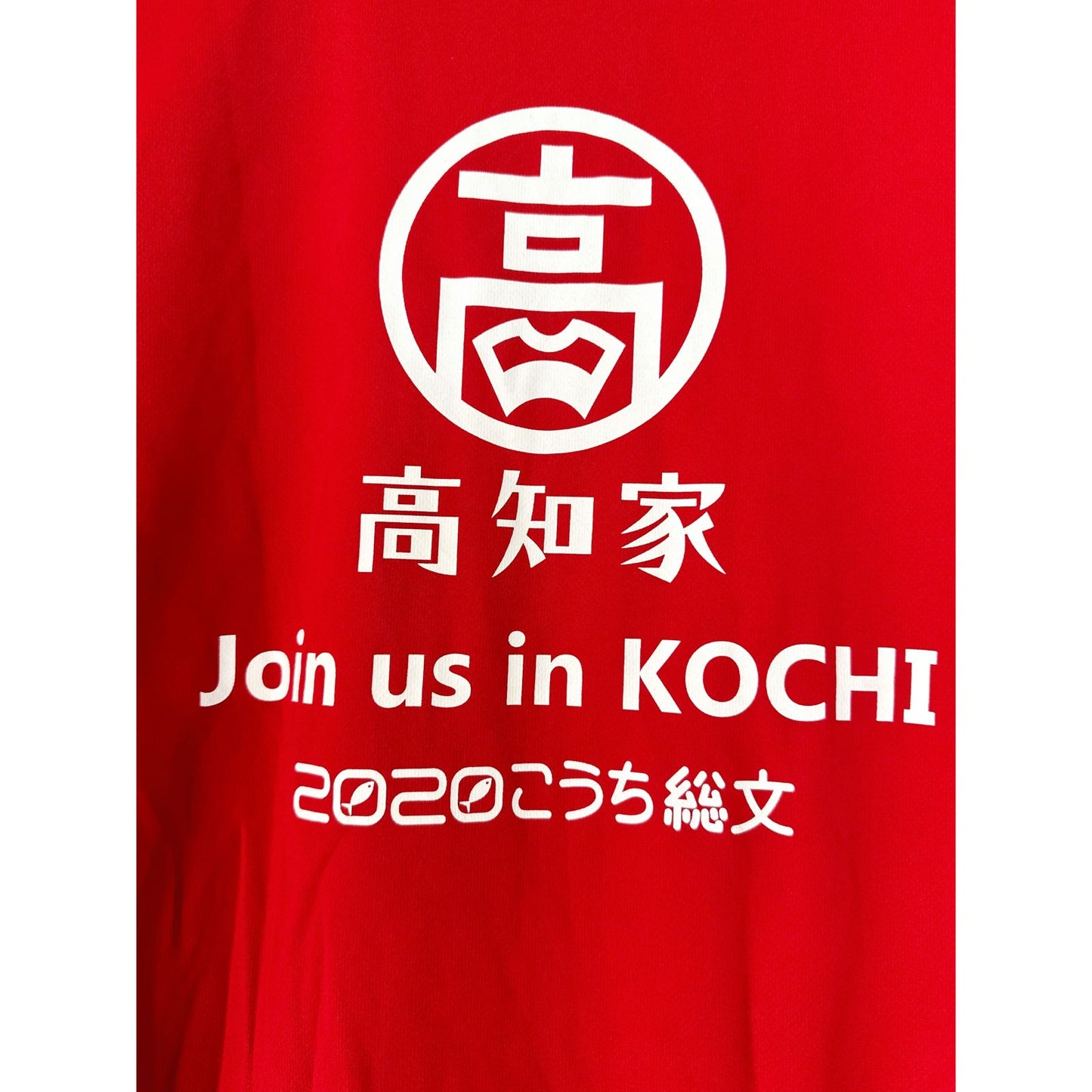 JOIN US IN KOCHI RED SIZE- M DRY-FIT TEES