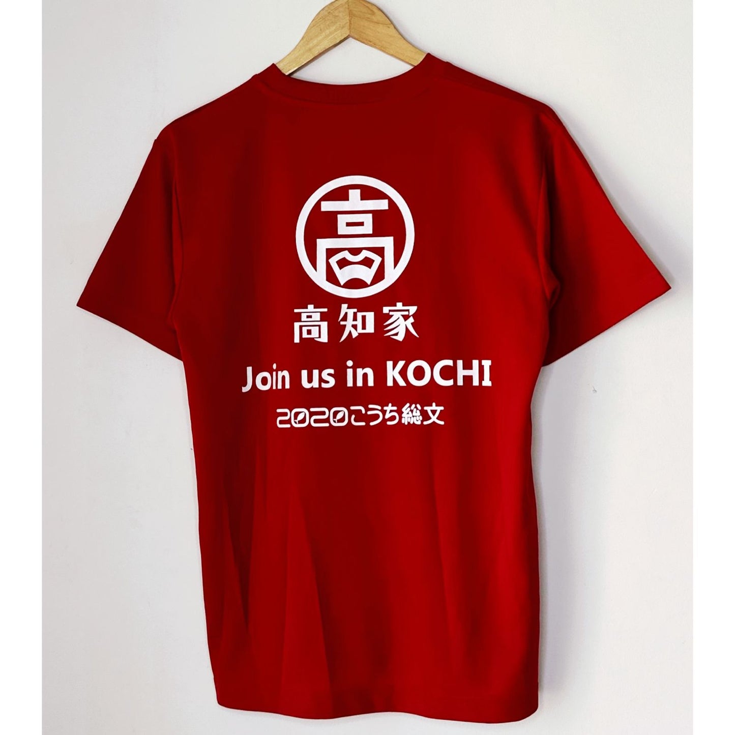 JOIN US IN KOCHI RED SIZE- M DRY-FIT TEES