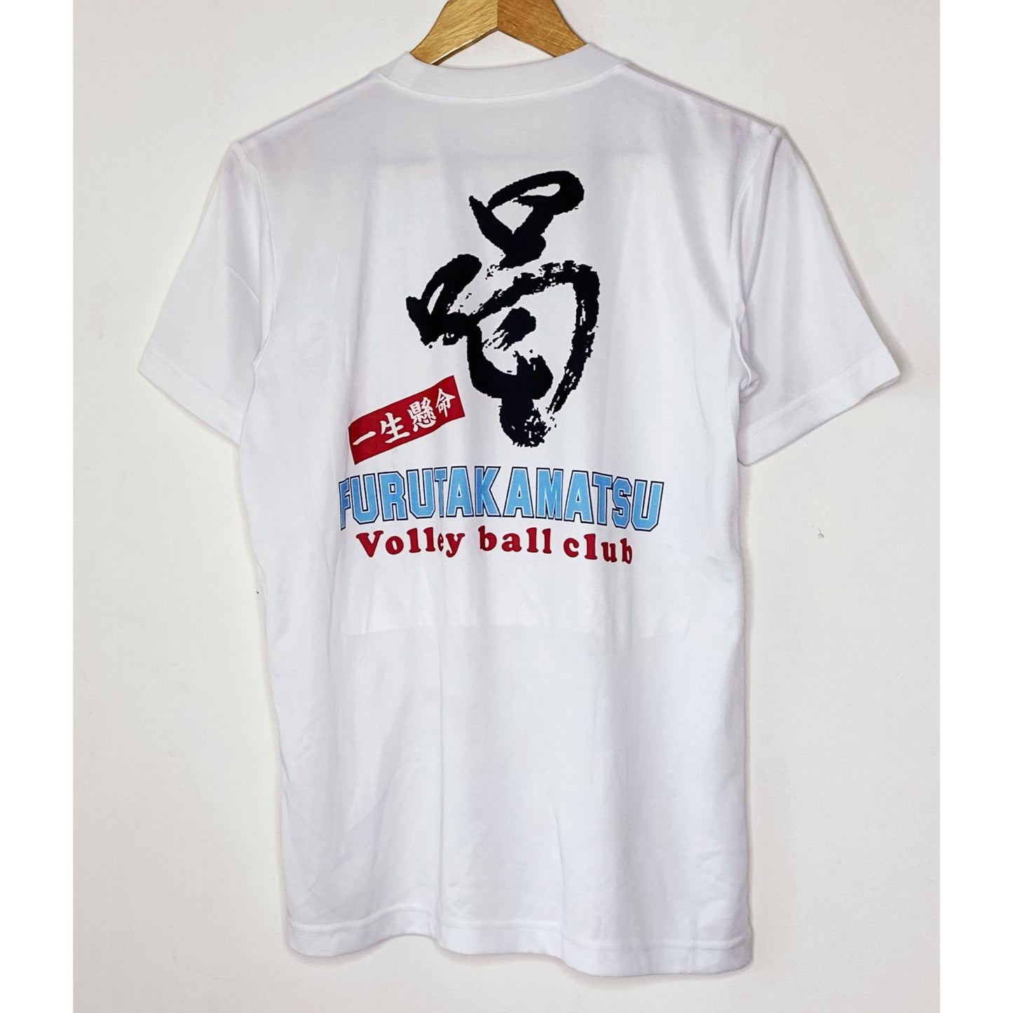 FURUTAKAMASTU VOLLEY BALL CLUB SIZE-S DRY-FIT TEES