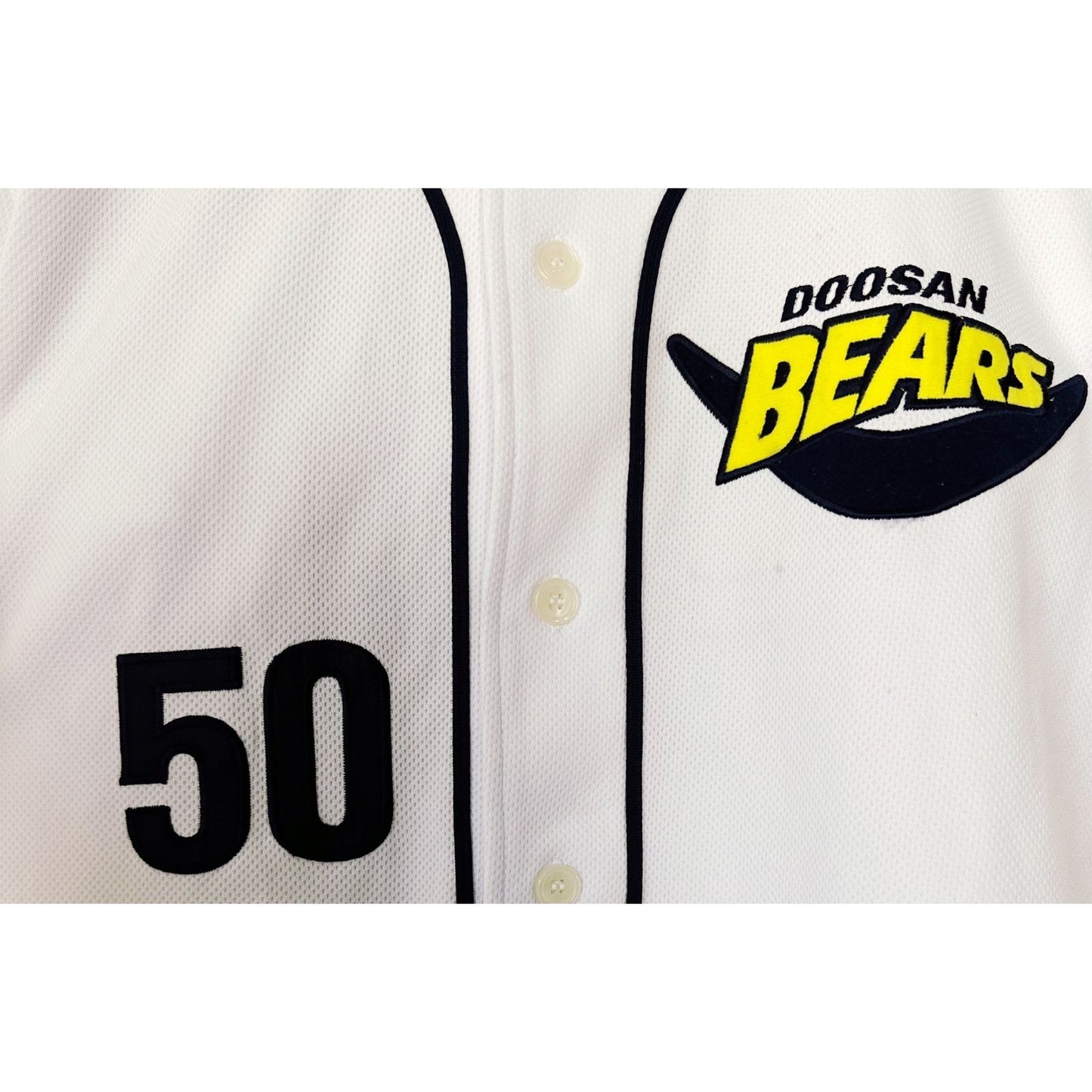 DOOSAN BEARS NUMBER 50 SIZE-S BASEBALL JERSEYS