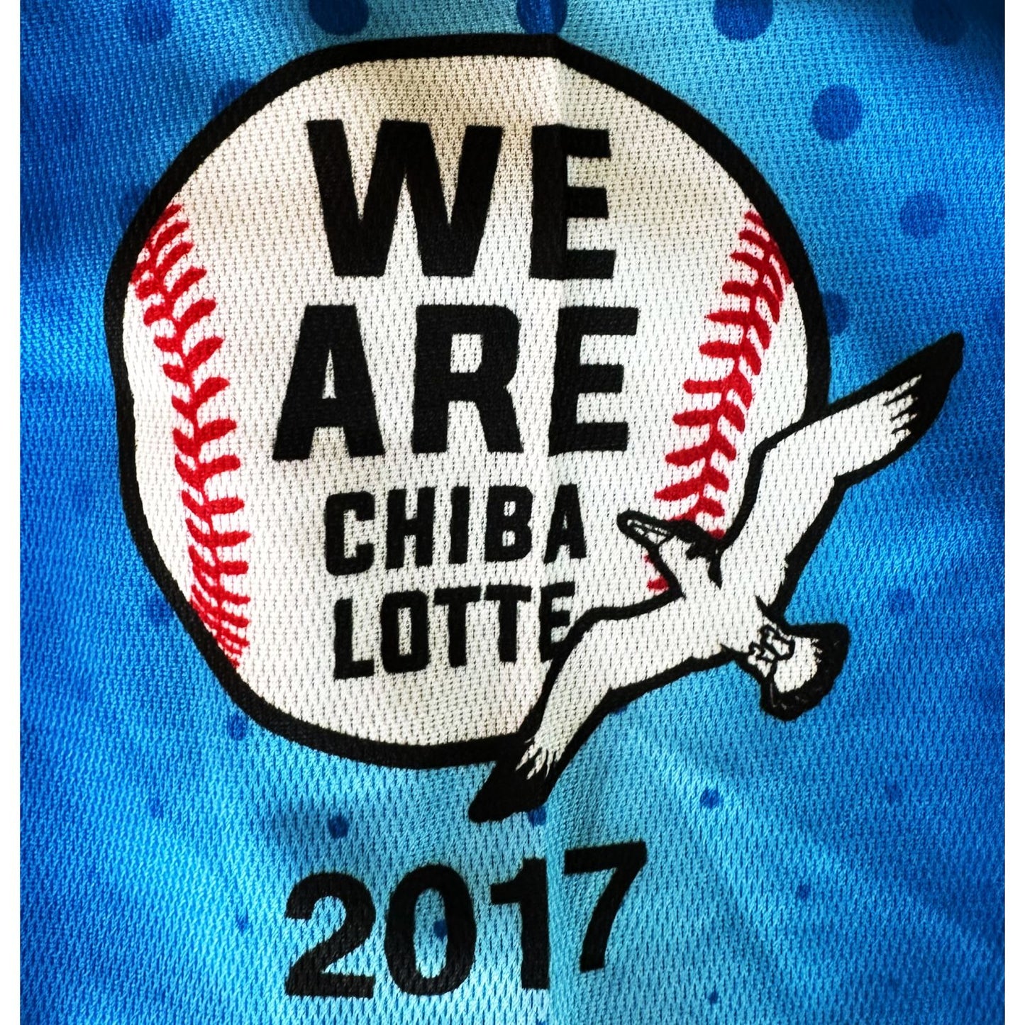 MAZINERS WE ARE CHIBBA LOTTE 2017 SIZE-XL  BASEBALL JERSEYS