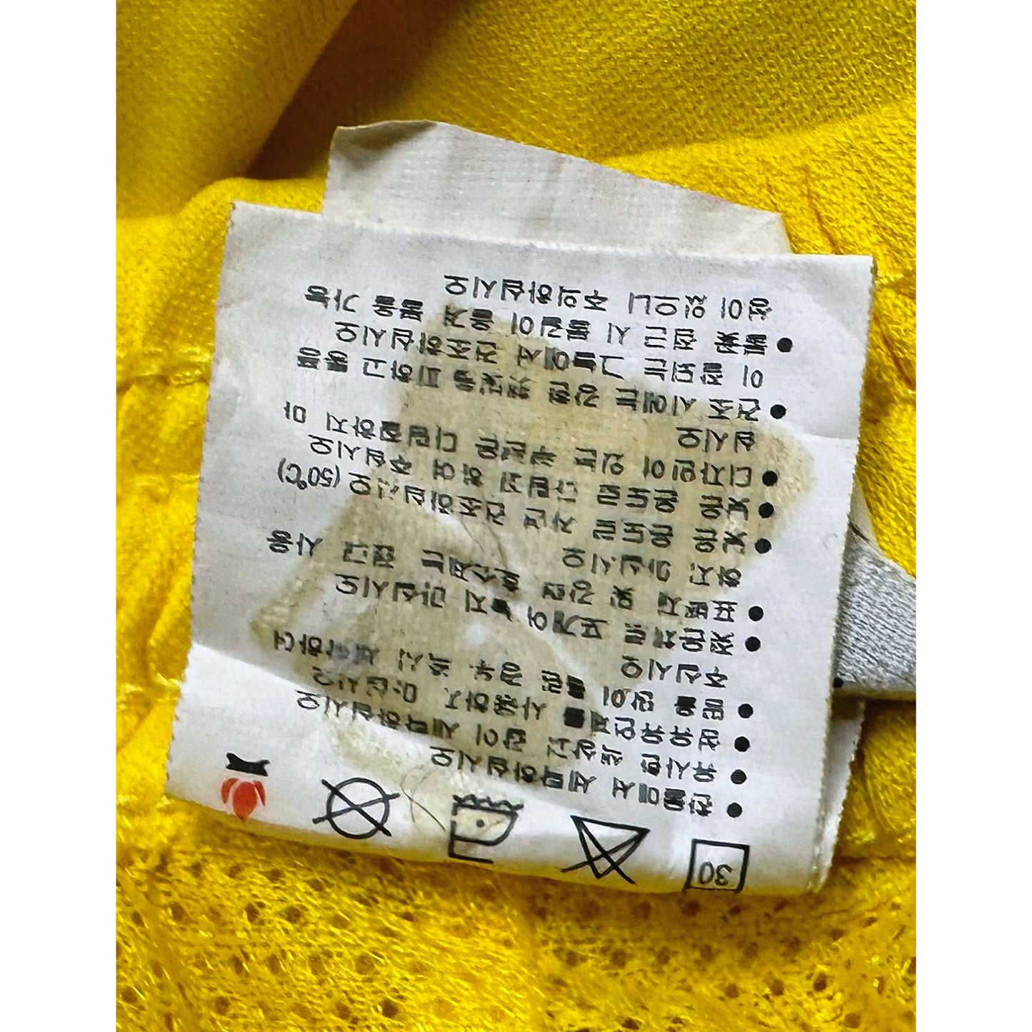 ADIDAS YELLOW SIZE-L SHORTS