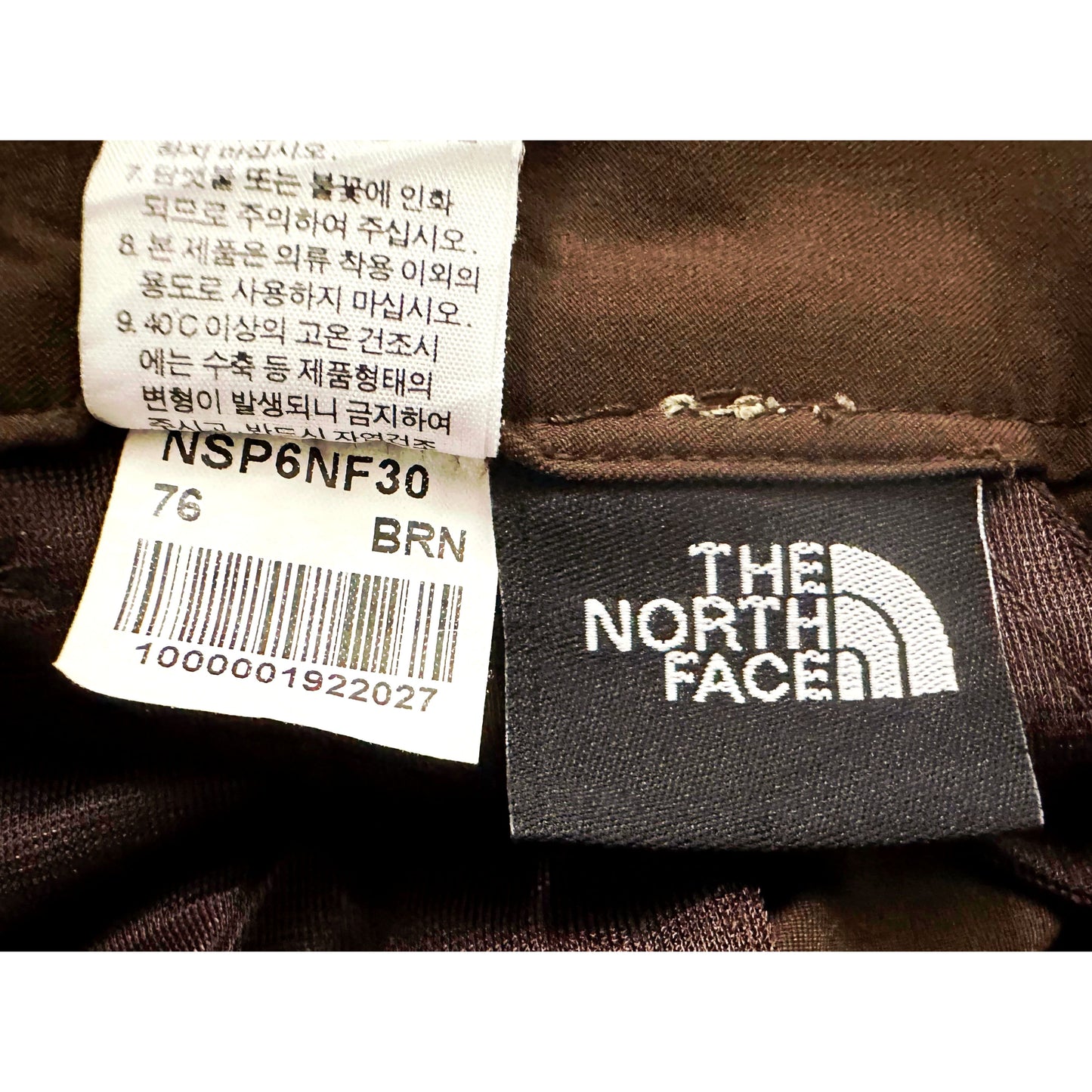 THE NORTH FACE BROWN SIZE-M TRACKS PANTS