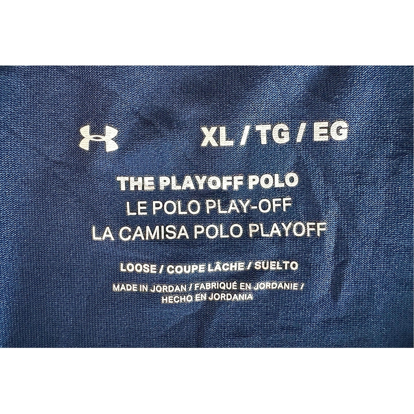 UNDER ARMOUR SIZE-XL PREMIUM DRY-FIT