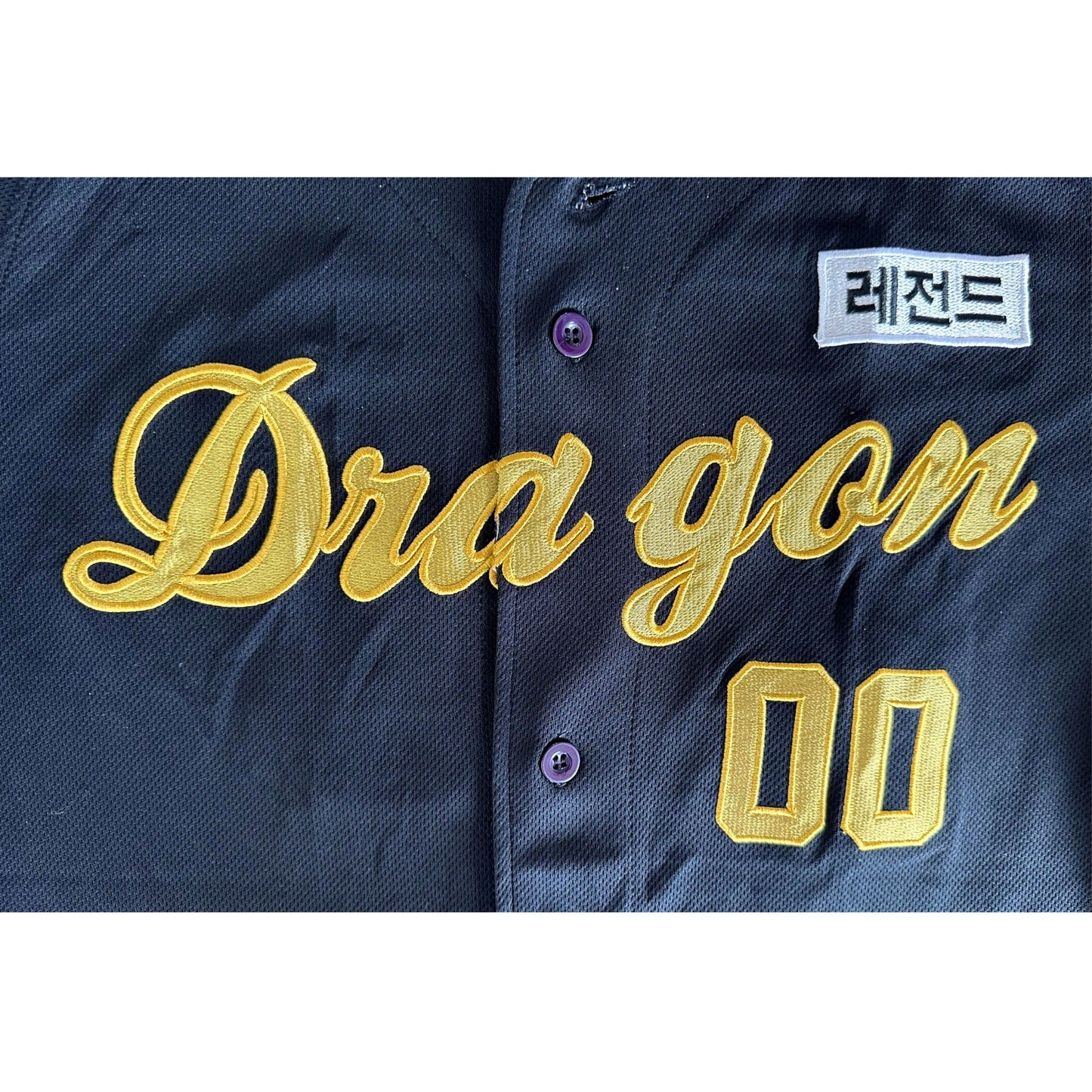 DRAGON NO 00 SIZE-M BASEBALL JERSEYS