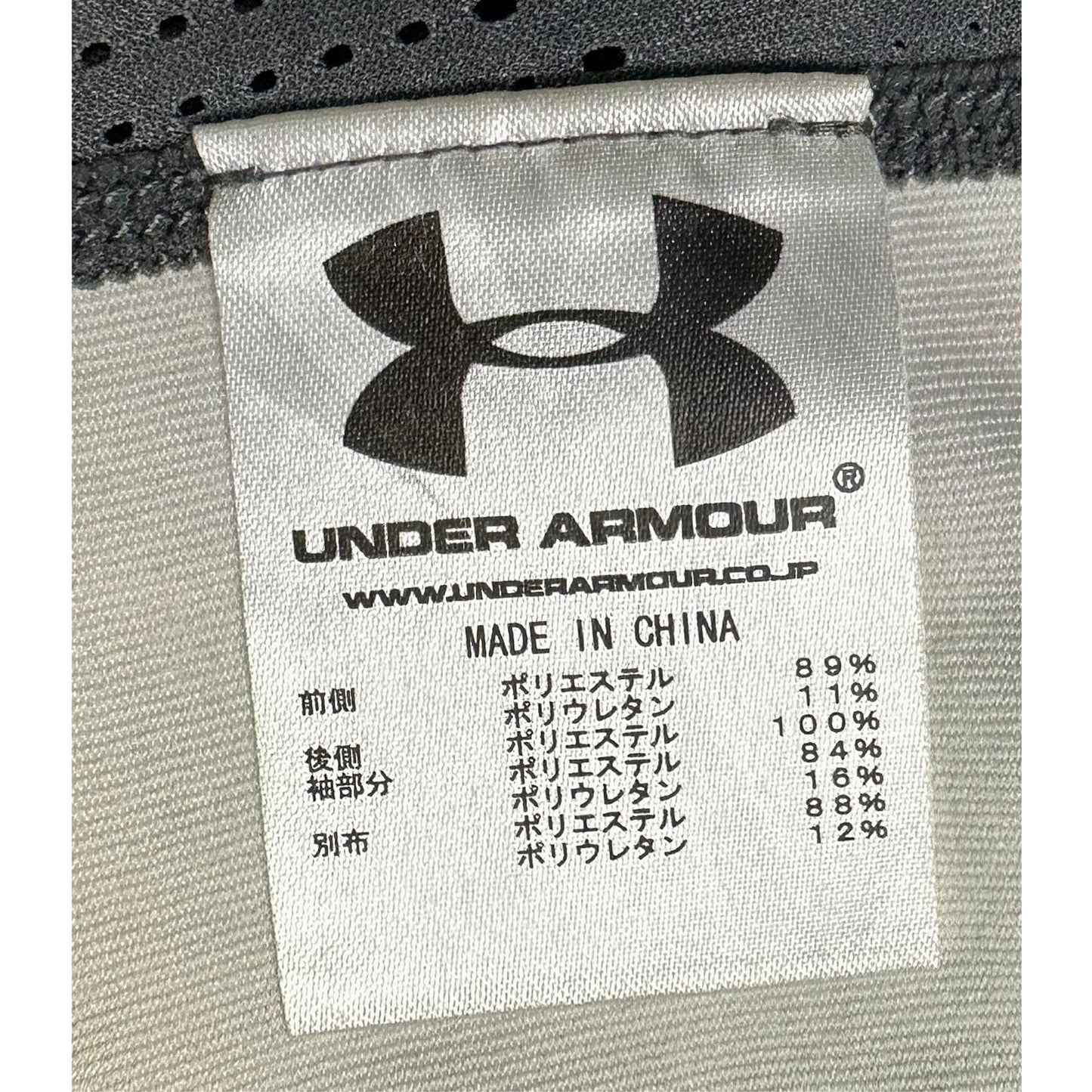 UNDER ARMOUR SIZE-M/L PREMIUM DRY-FIT