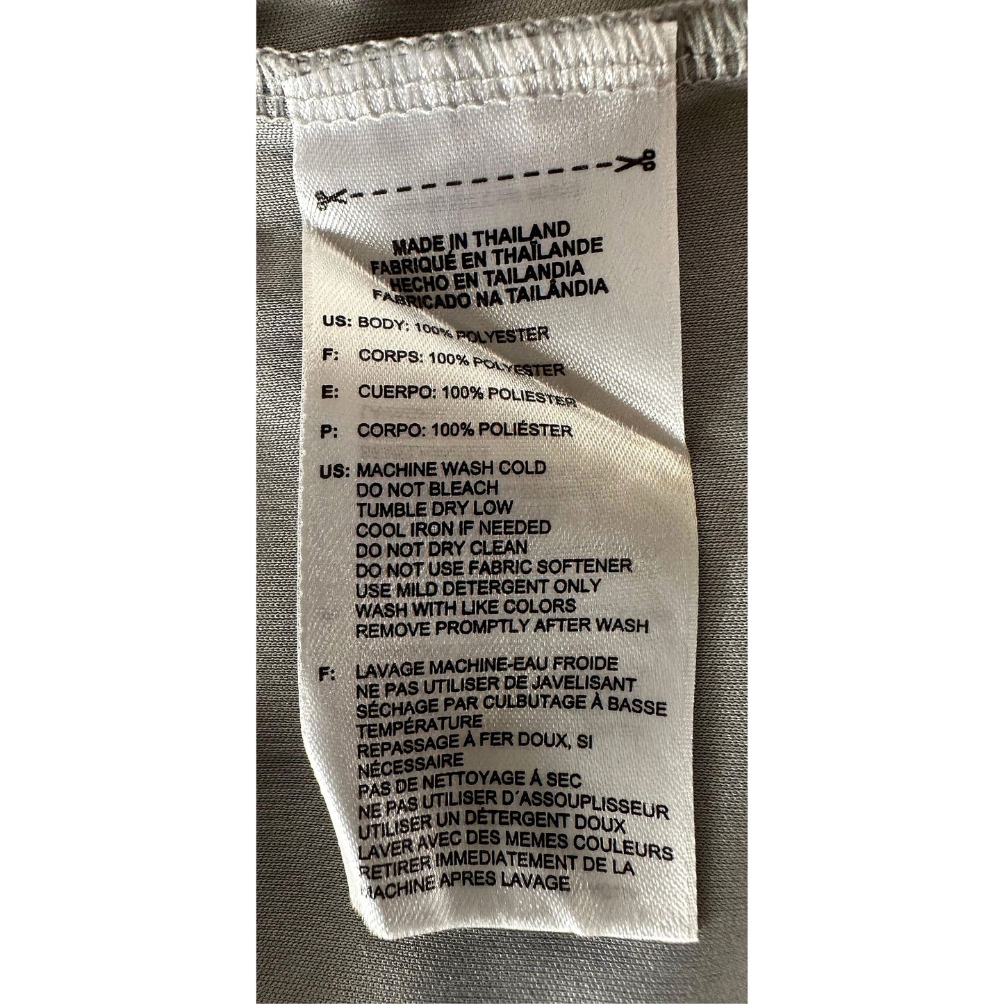 ADIDAS GREY BLACK SIZE-2XL PREMIUM DRY-FIT